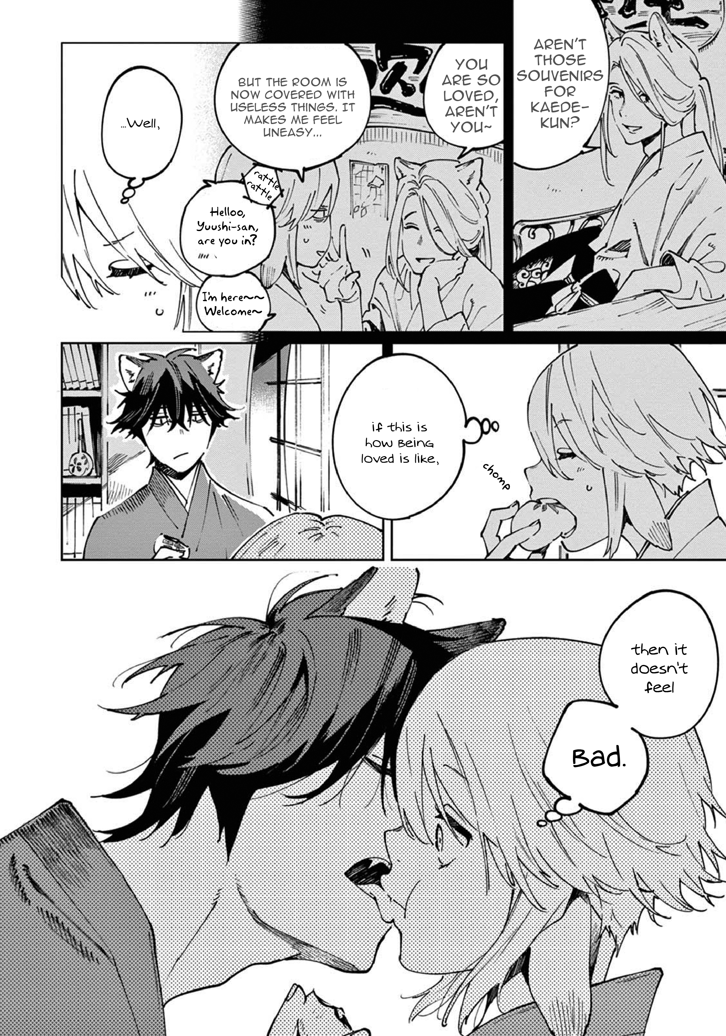 Ookami e no Yomeiri ～Ishu Kon