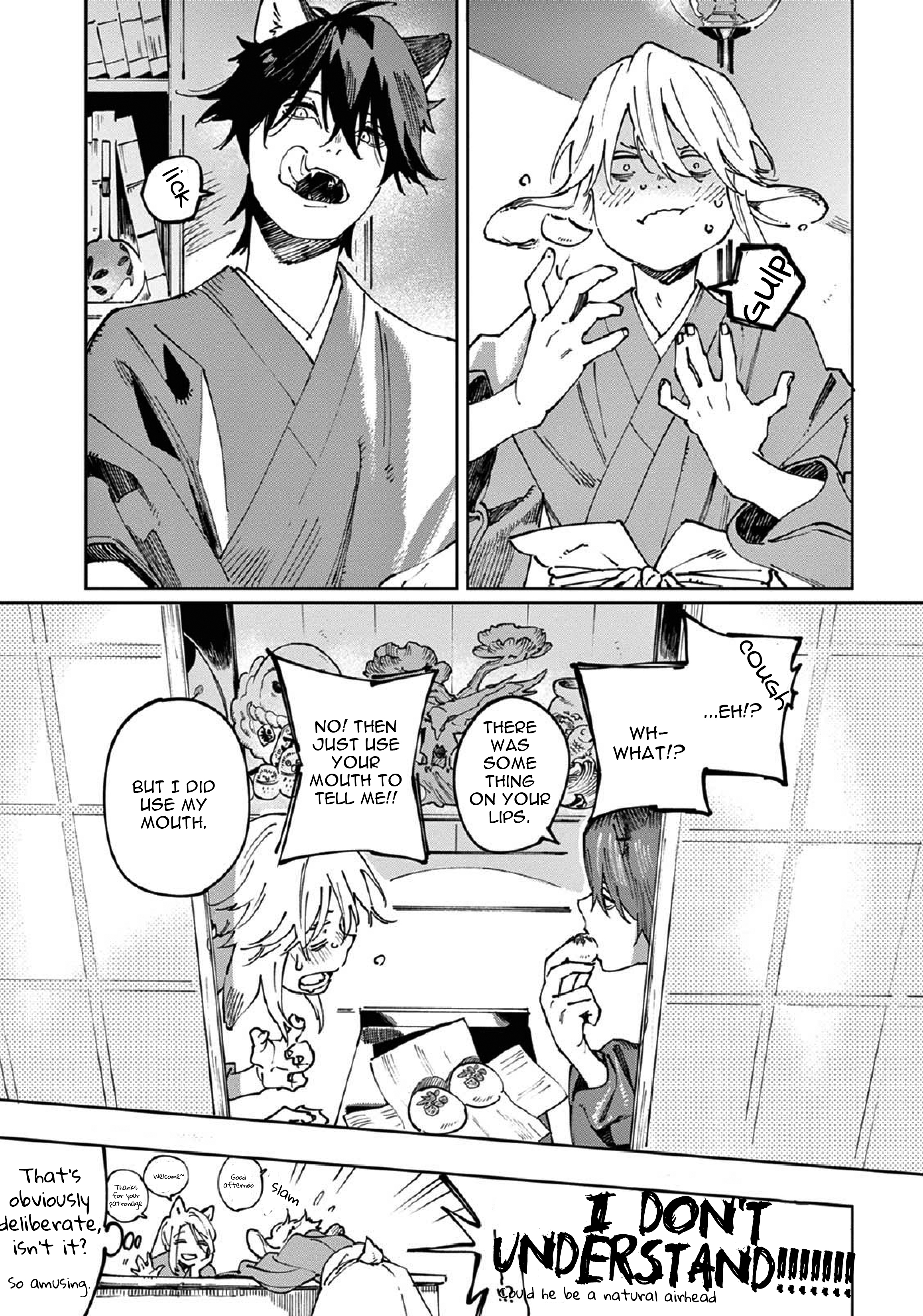Ookami e no Yomeiri ～Ishu Kon