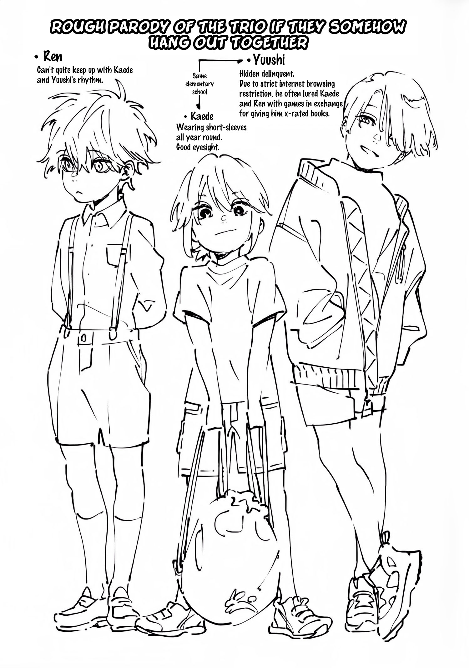 Ookami e no Yomeiri ～Ishu Kon
