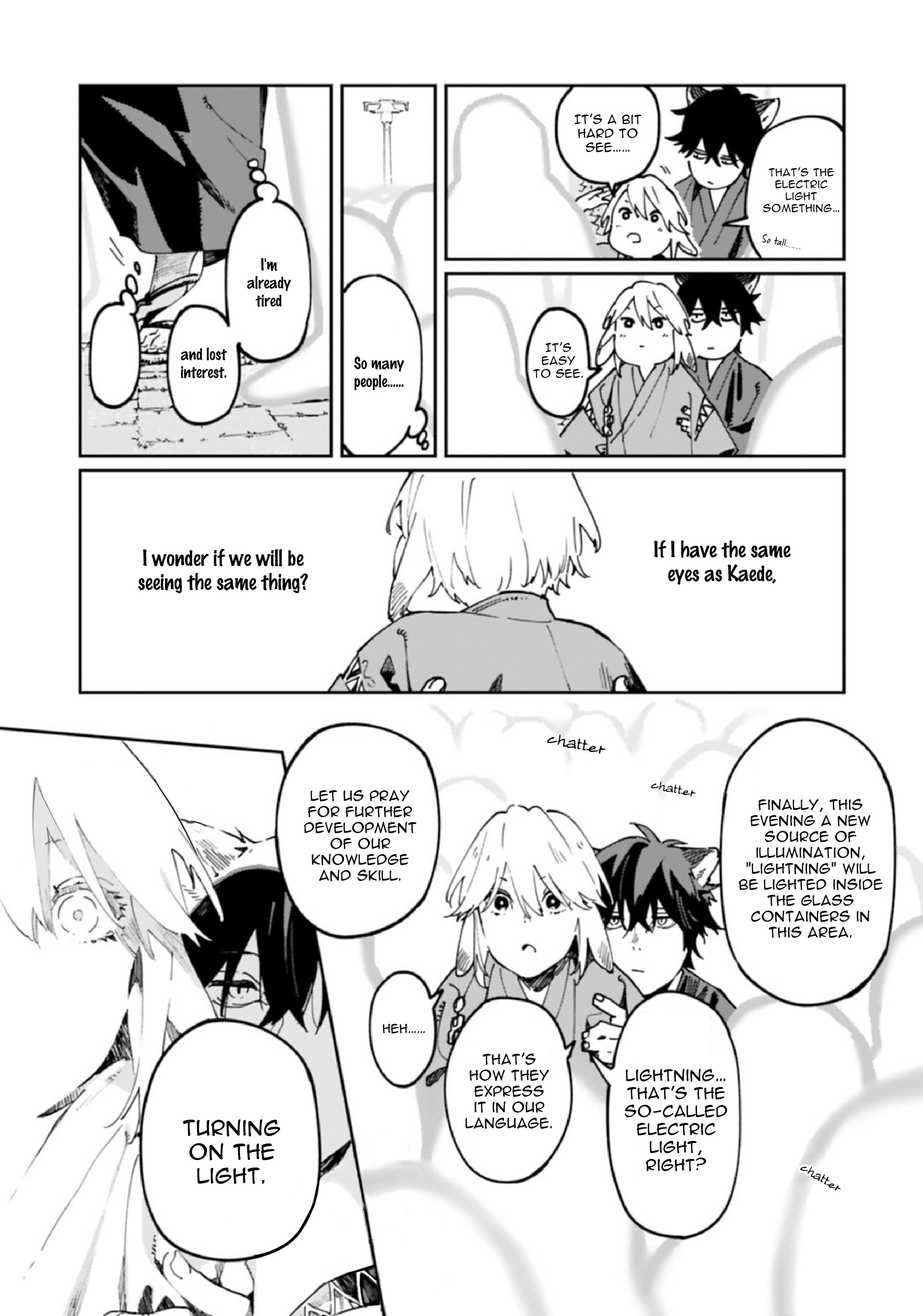 Ookami e no Yomeiri ～Ishu Kon
