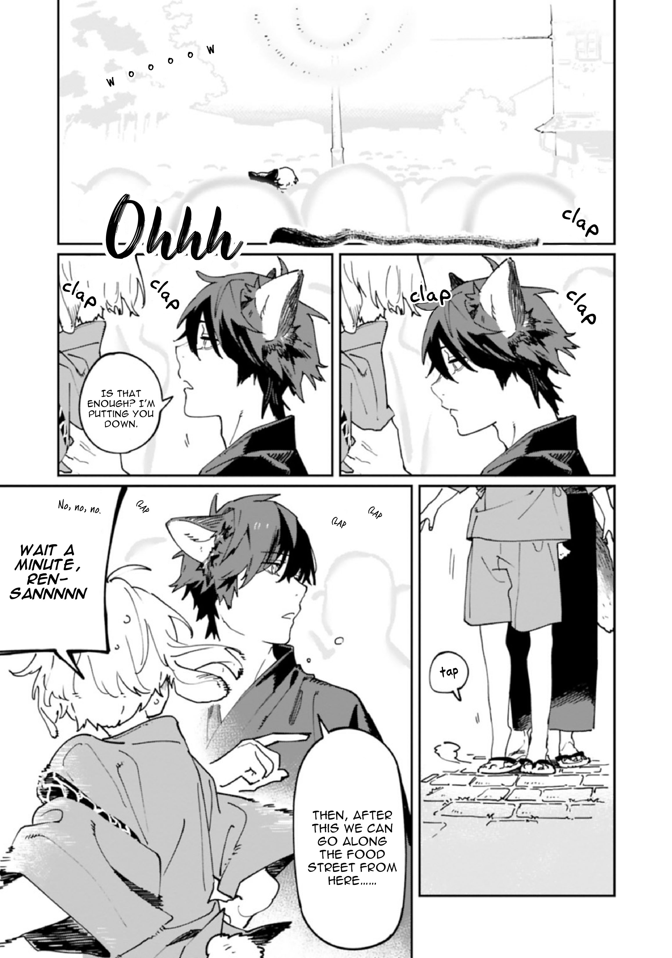 Ookami e no Yomeiri ～Ishu Kon