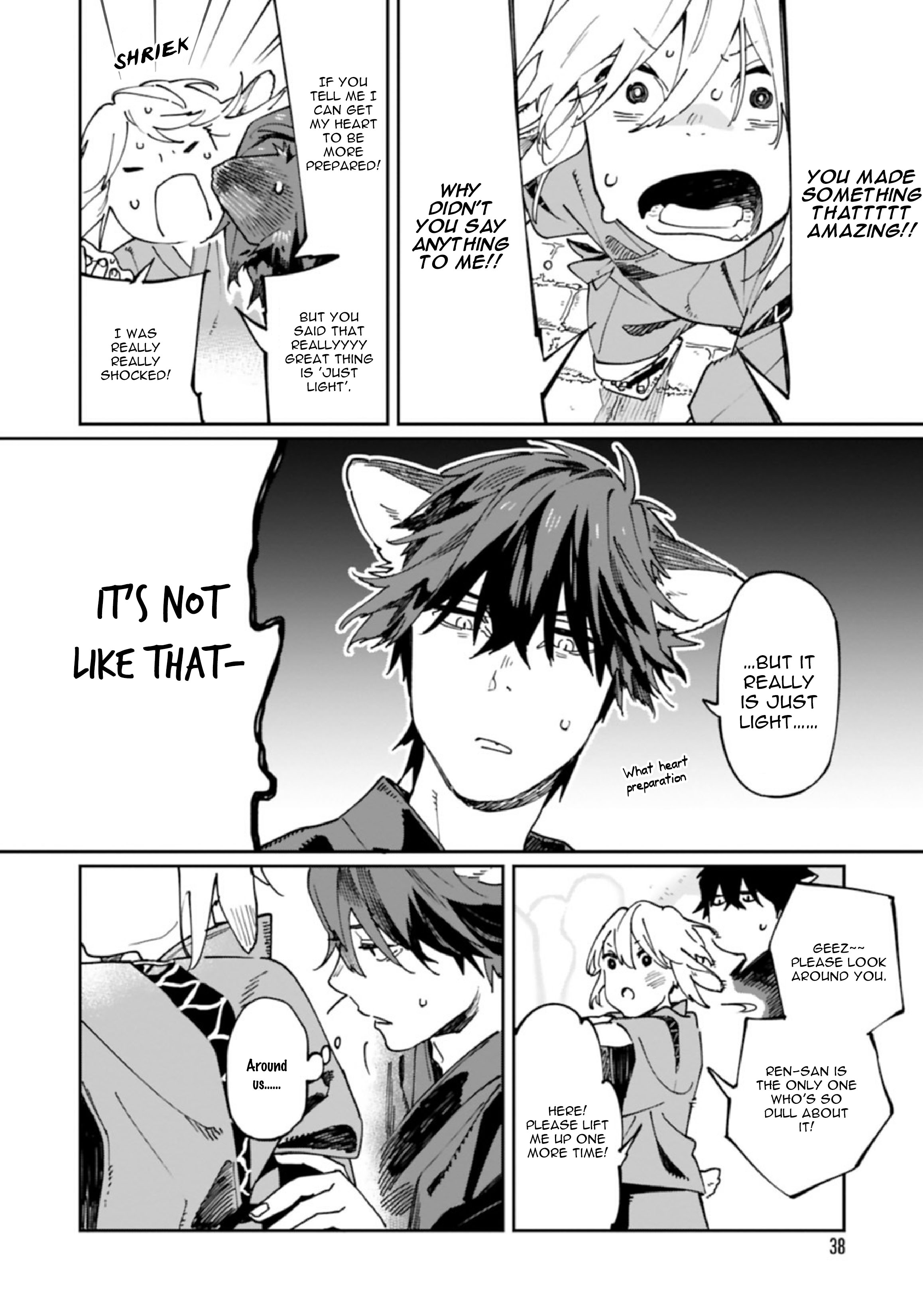 Ookami e no Yomeiri ～Ishu Kon