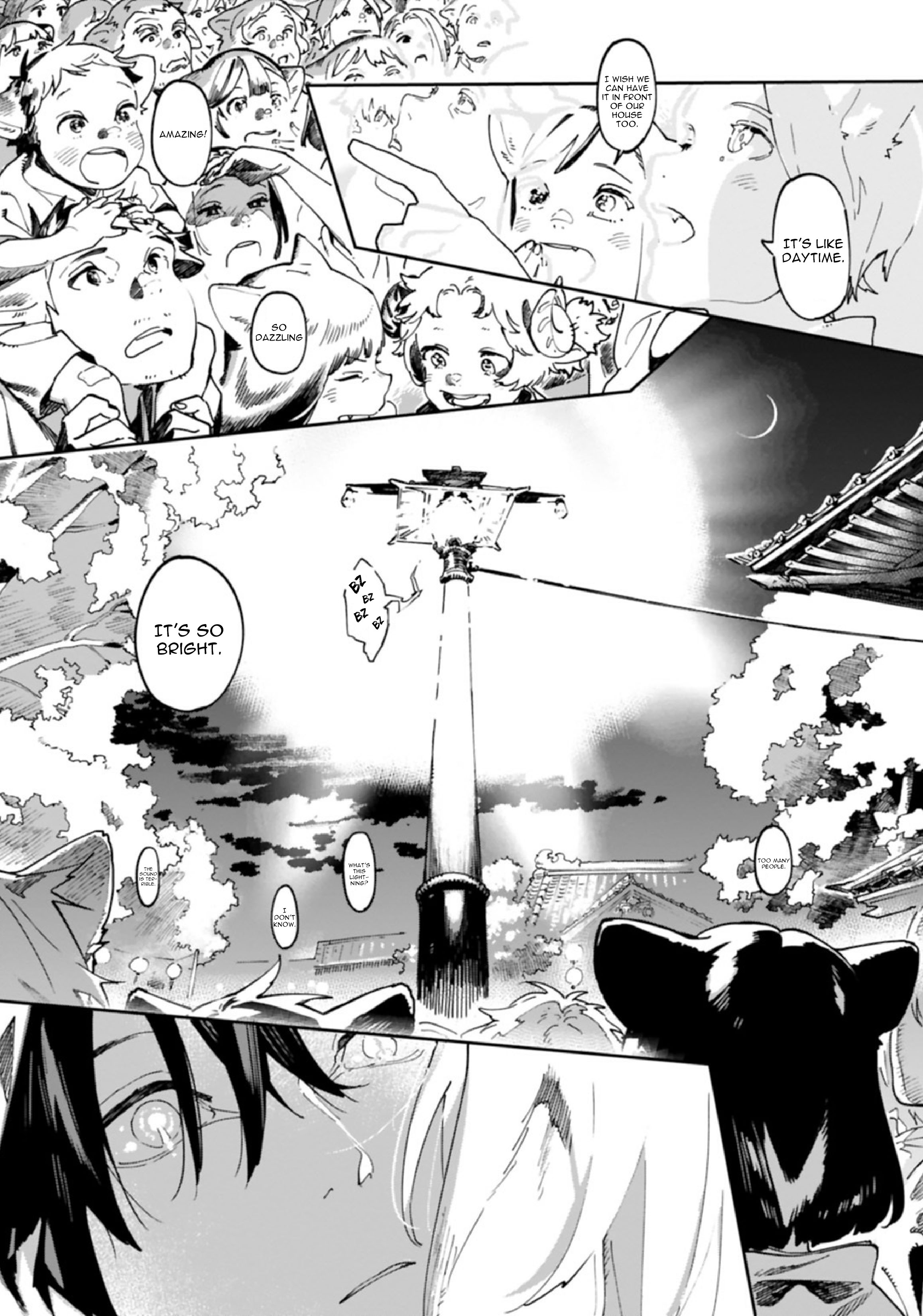 Ookami e no Yomeiri ～Ishu Kon