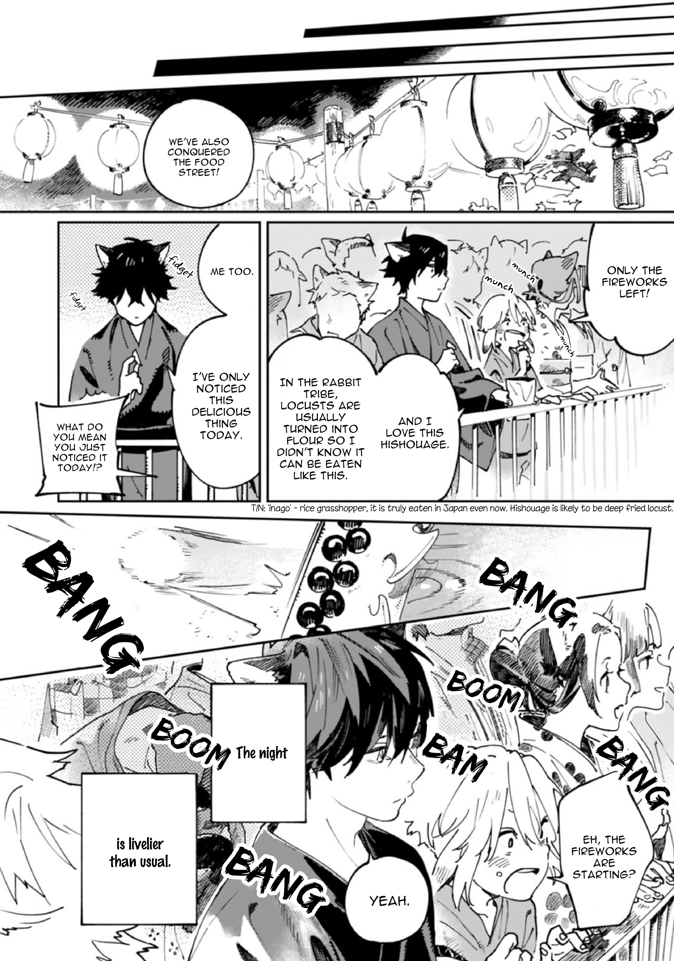 Ookami e no Yomeiri ～Ishu Kon