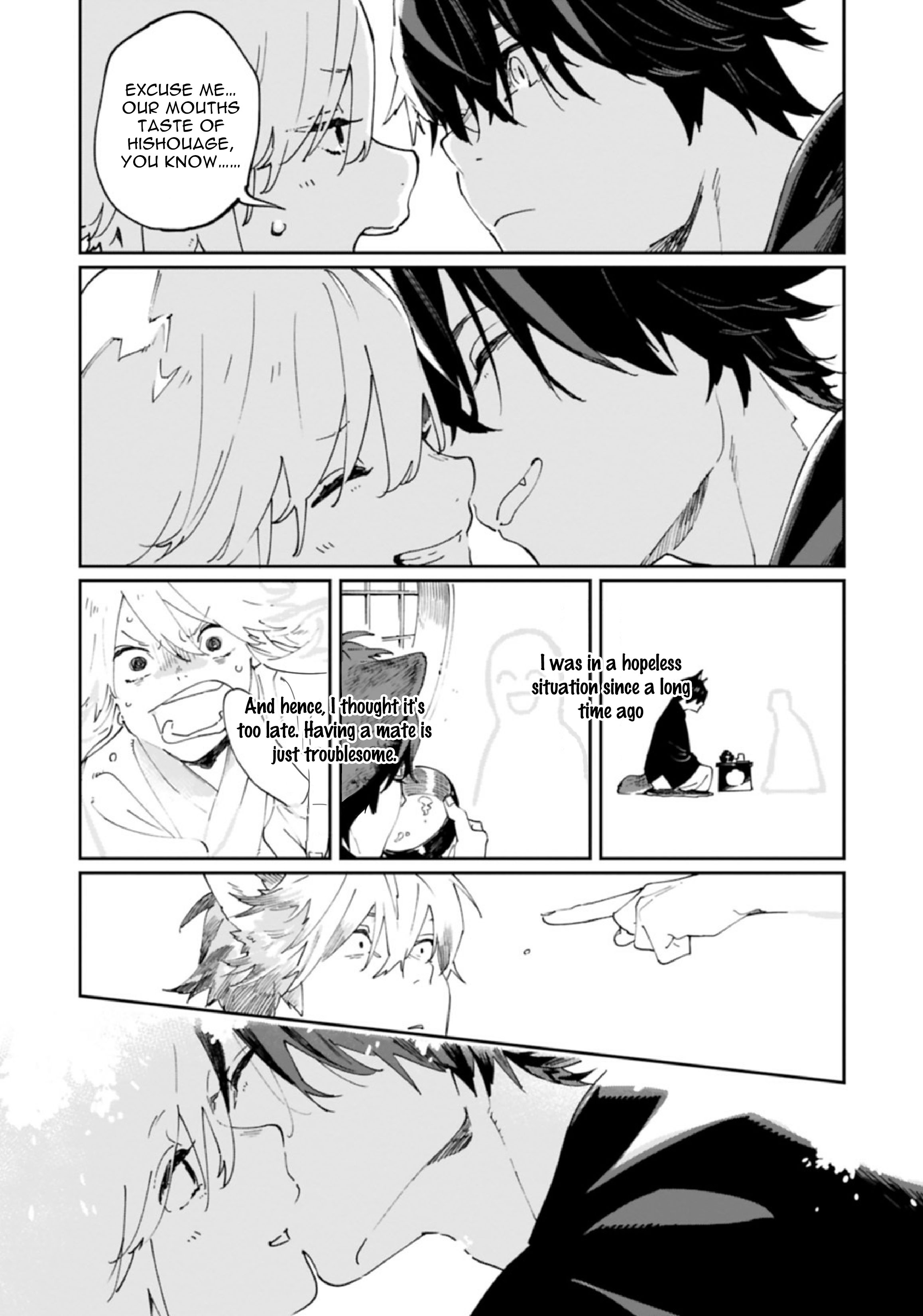 Ookami e no Yomeiri ～Ishu Kon