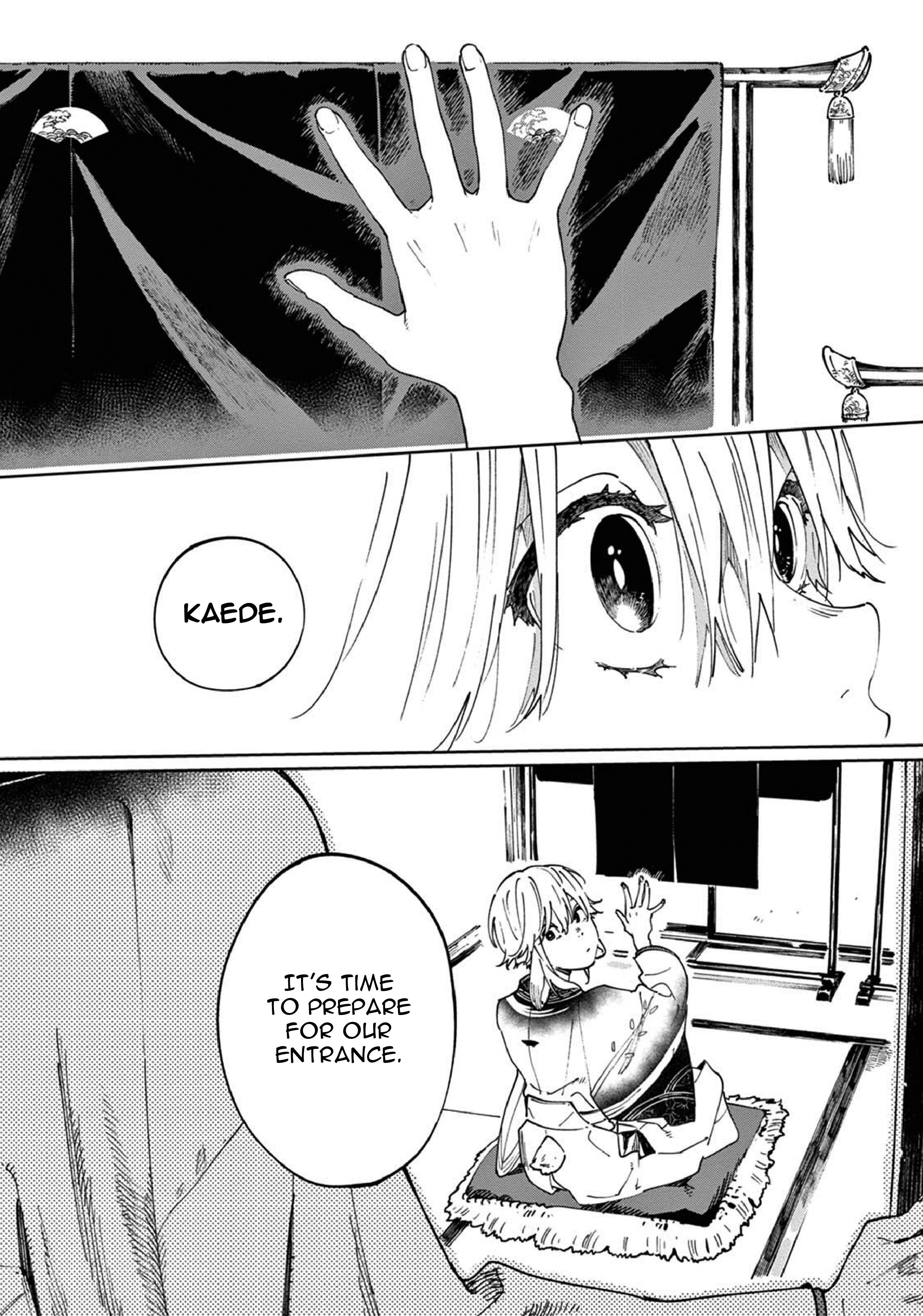 Ookami e no Yomeiri ～Ishu Kon