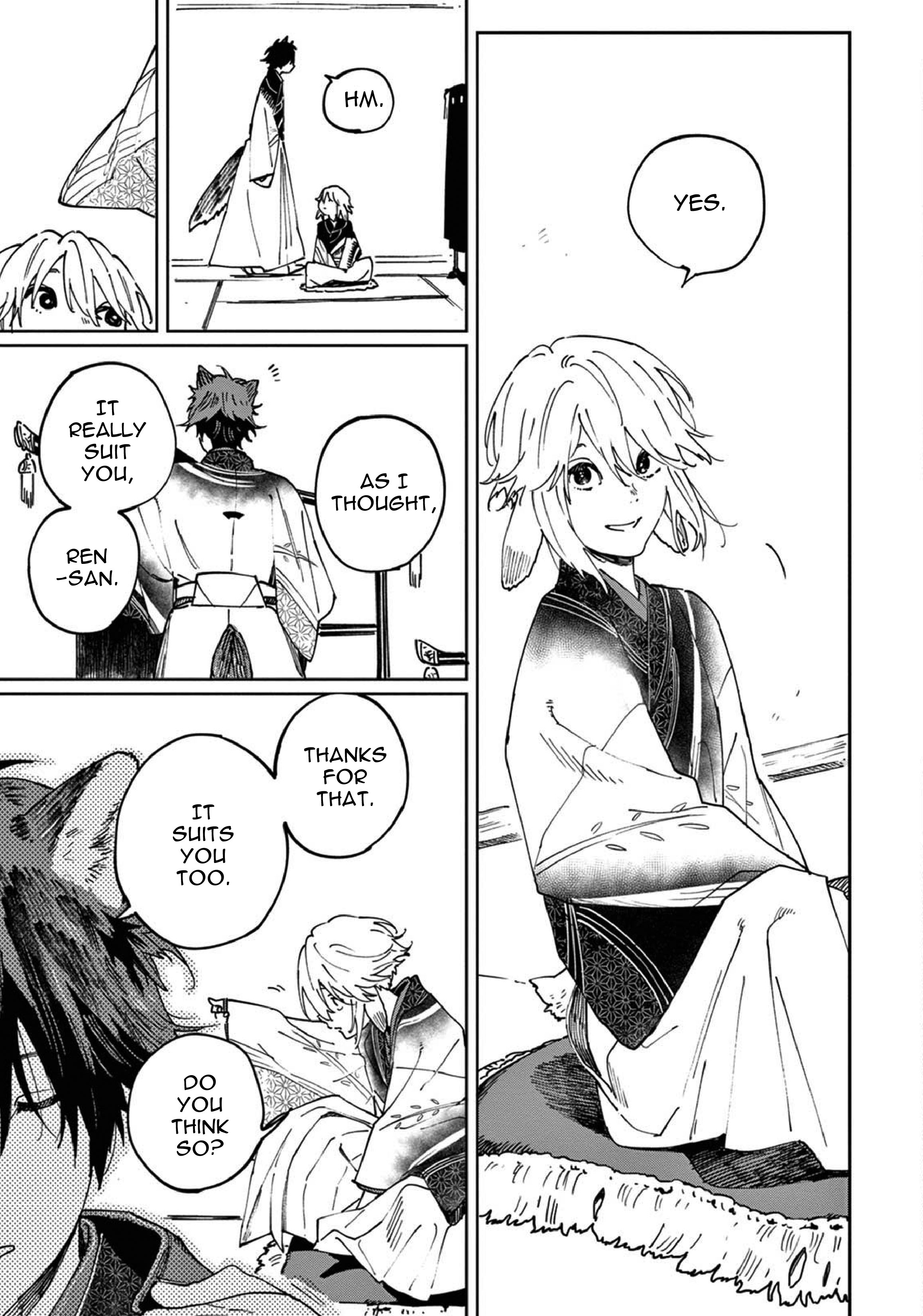 Ookami e no Yomeiri ～Ishu Kon