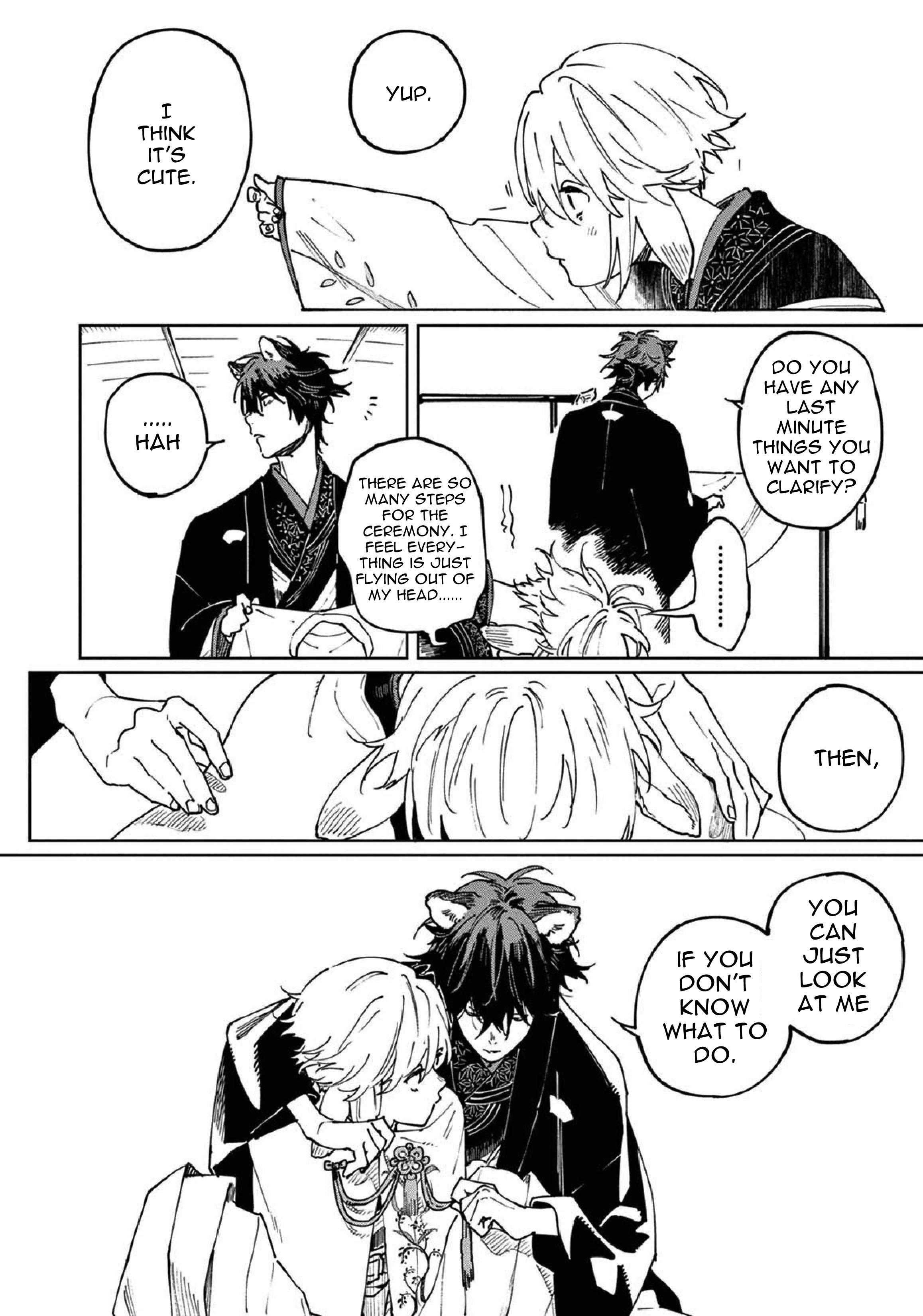 Ookami e no Yomeiri ～Ishu Kon
