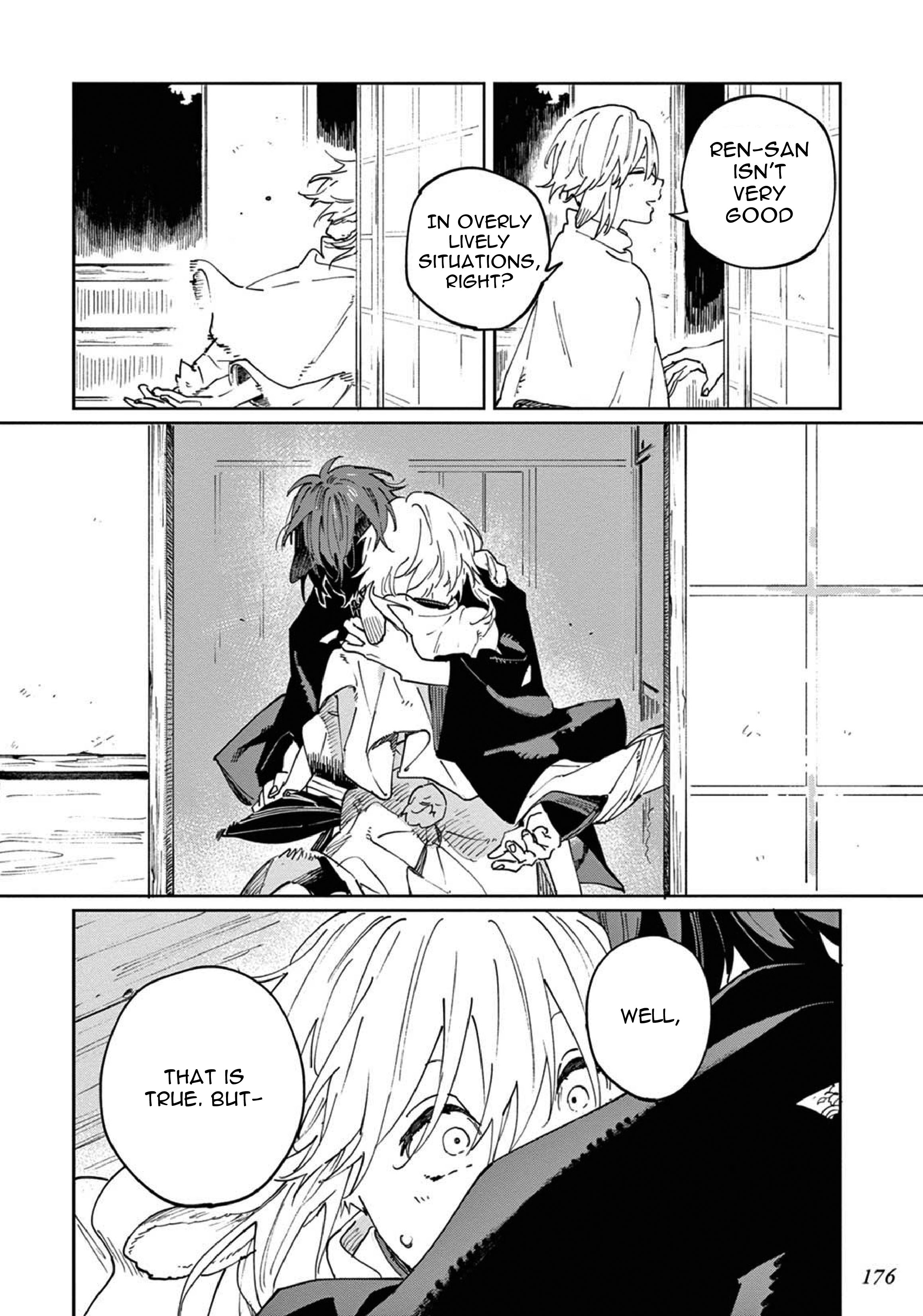 Ookami e no Yomeiri ～Ishu Kon