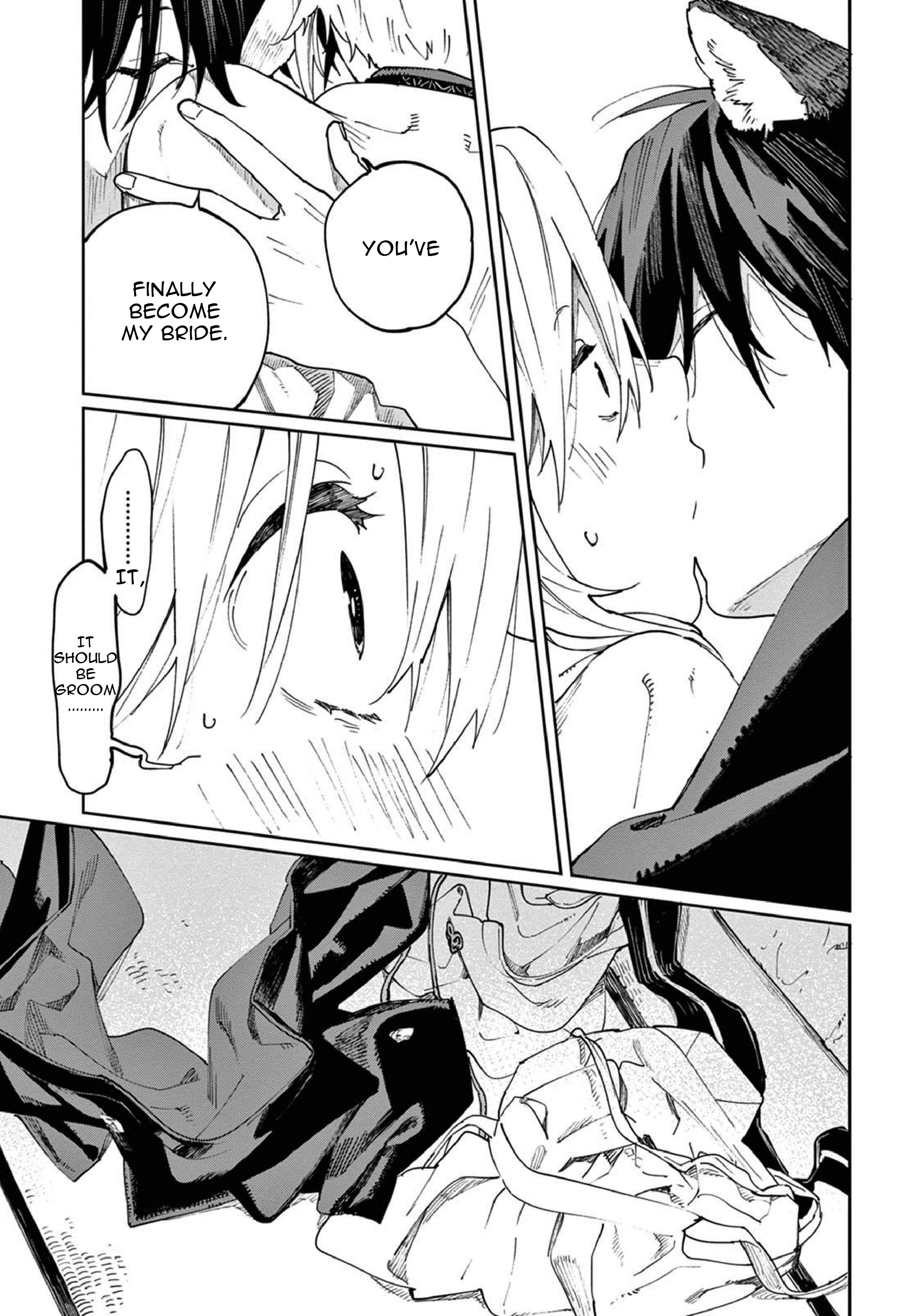 Ookami e no Yomeiri ～Ishu Kon