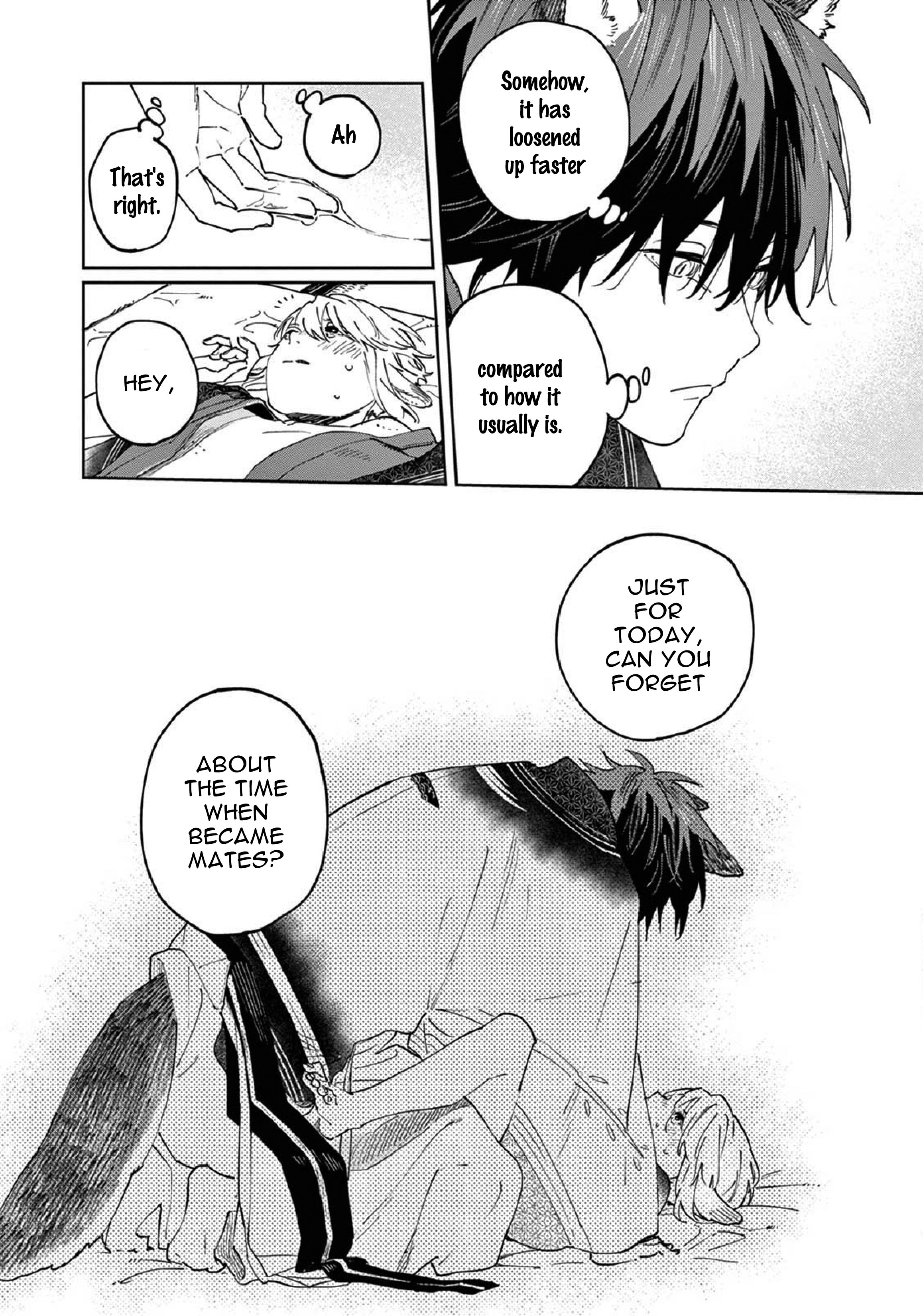 Ookami e no Yomeiri ～Ishu Kon