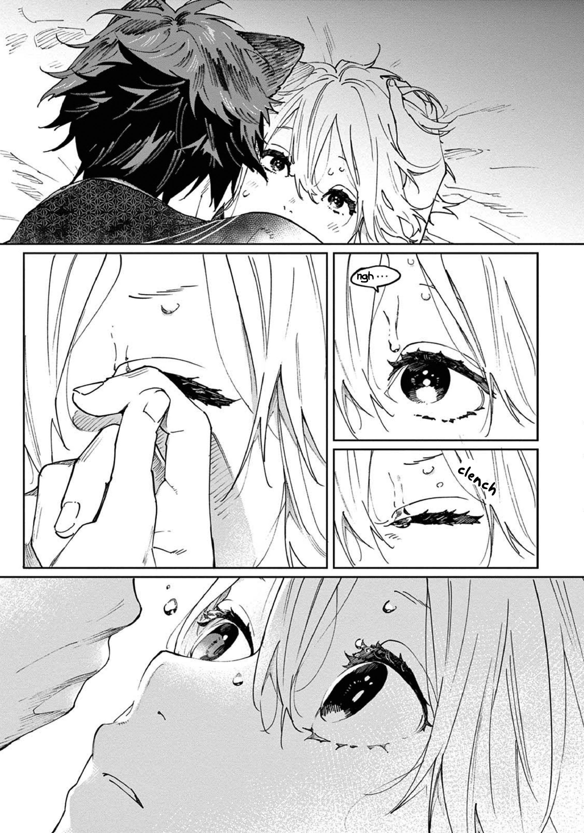 Ookami e no Yomeiri ～Ishu Kon