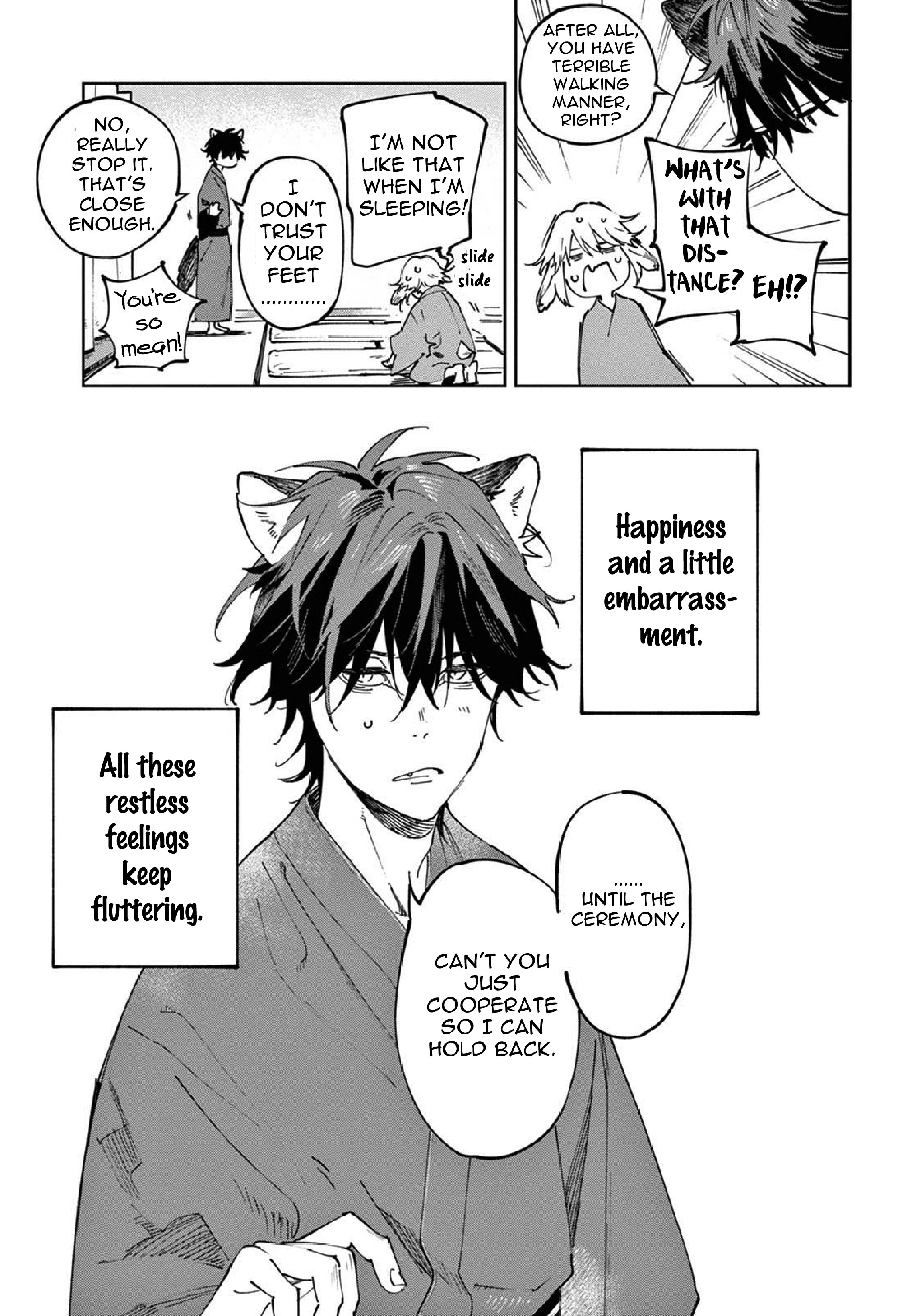 Ookami e no Yomeiri ～Ishu Kon