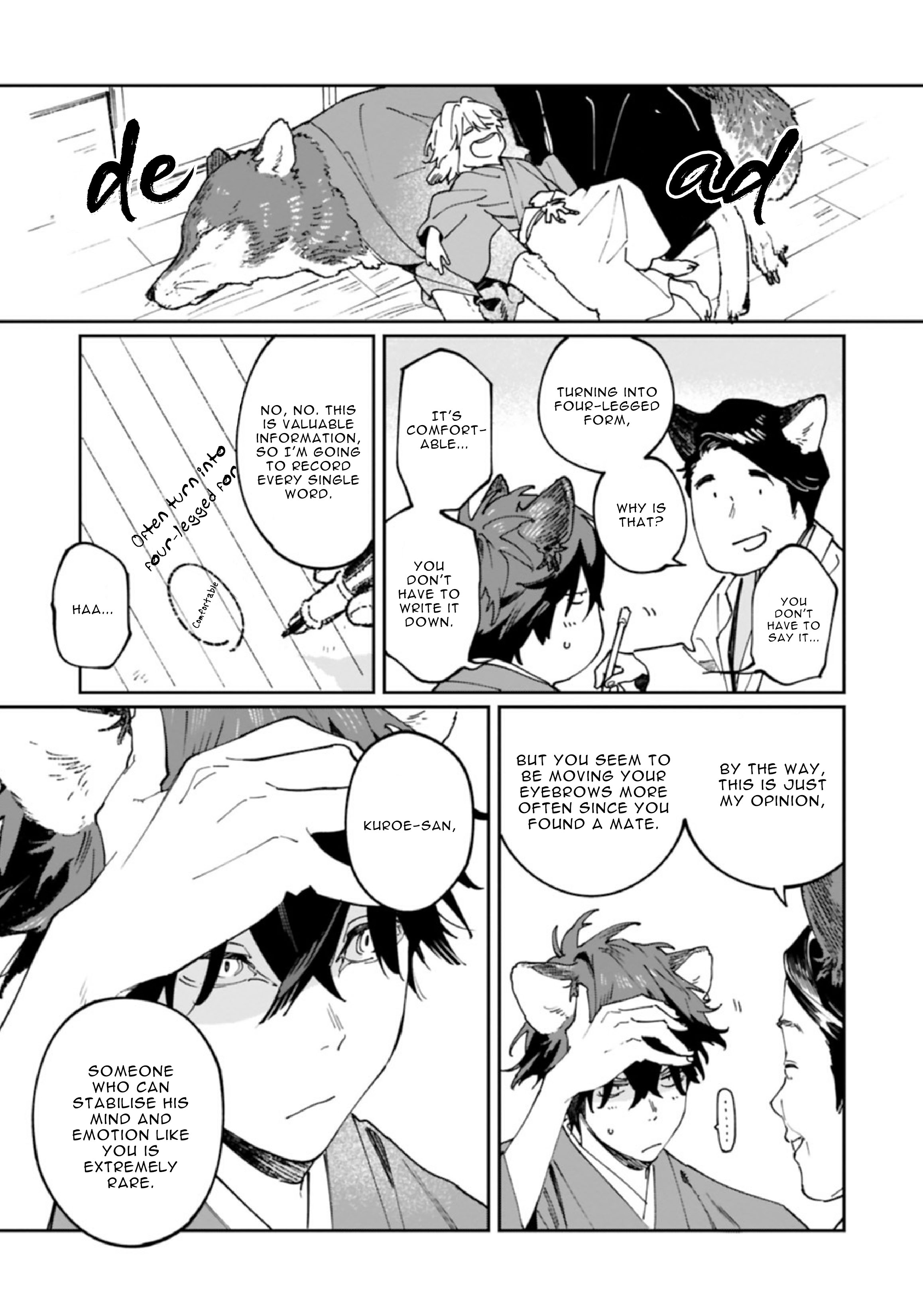 Ookami e no Yomeiri ～Ishu Kon