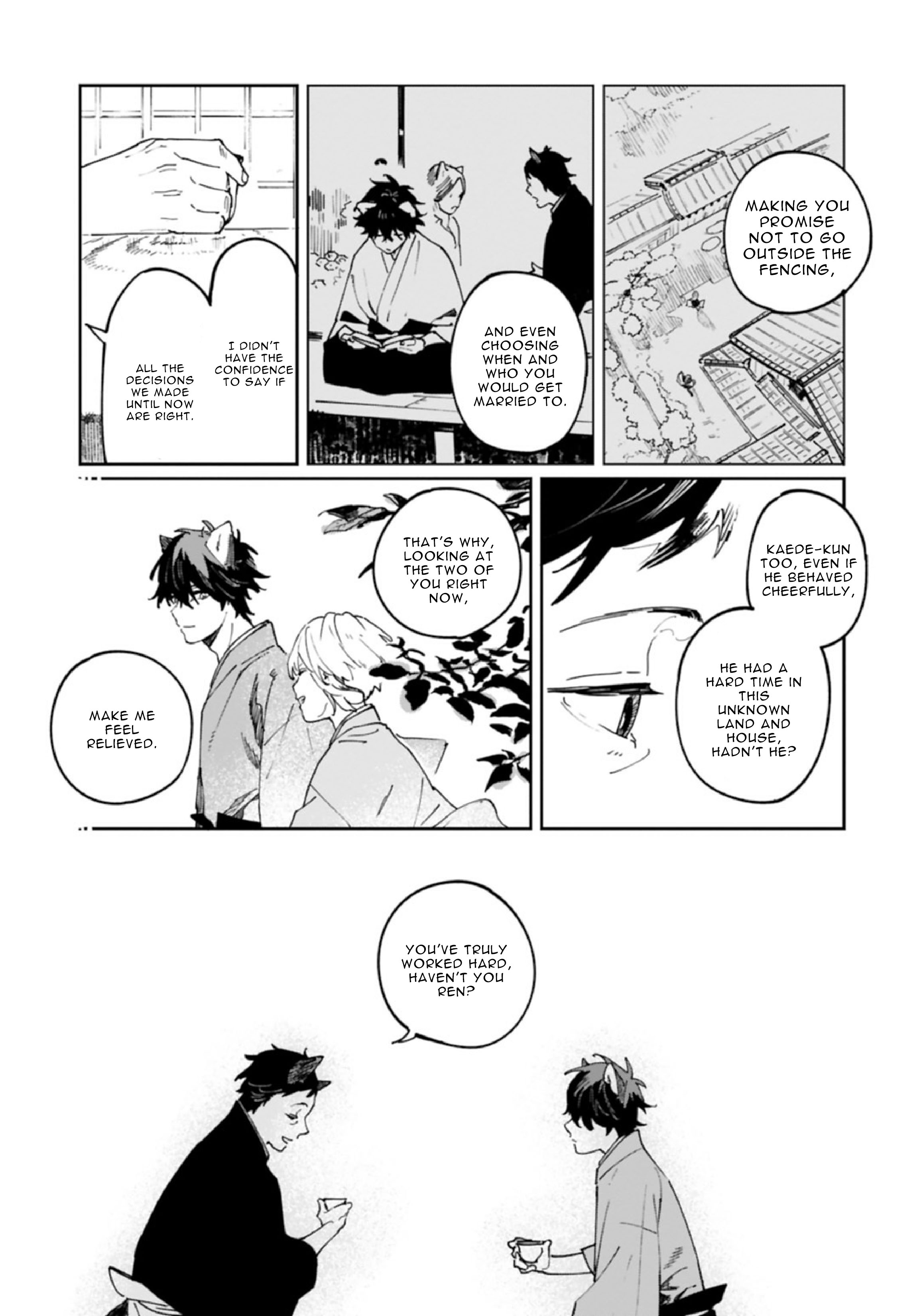Ookami e no Yomeiri ～Ishu Kon