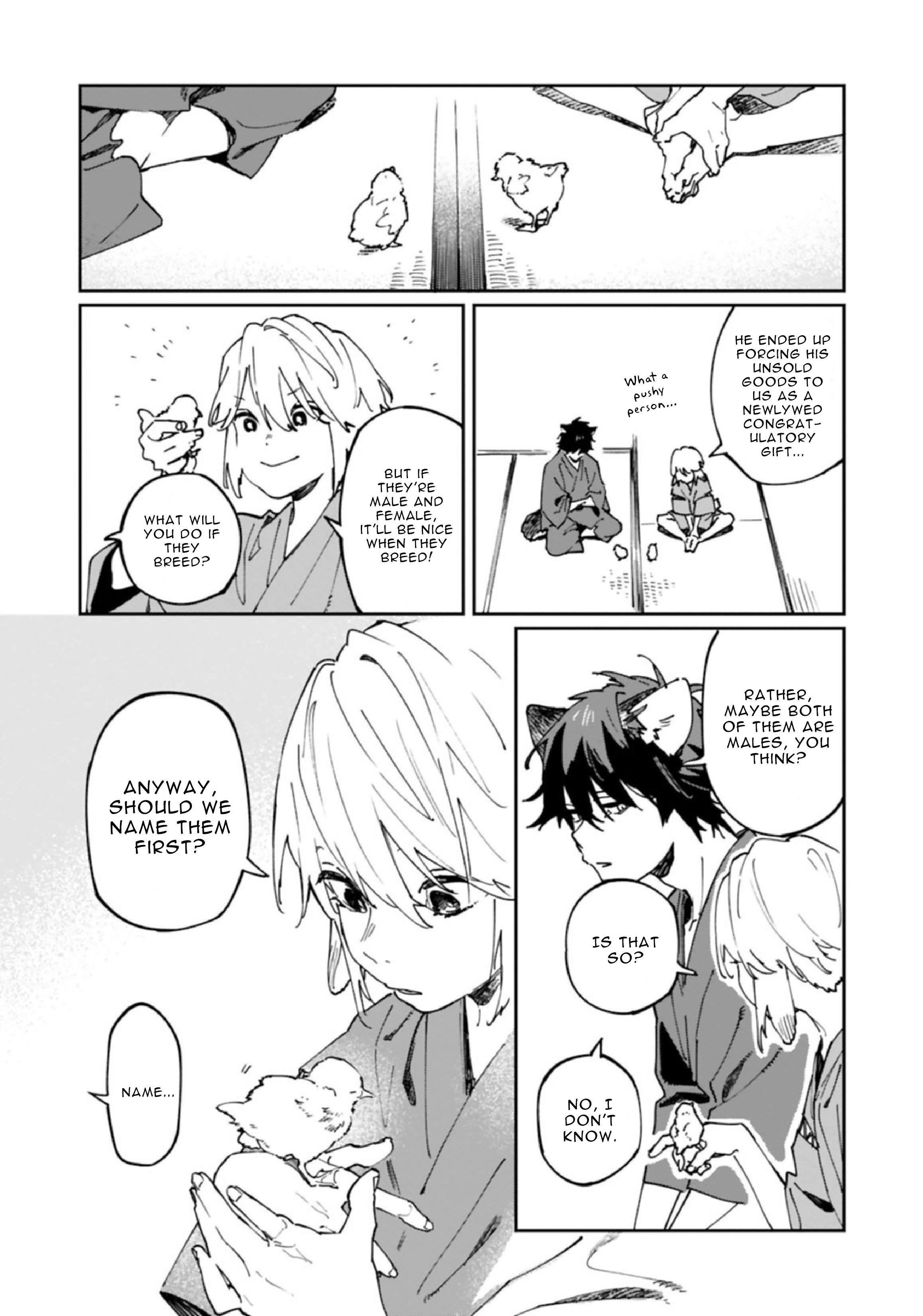 Ookami e no Yomeiri ～Ishu Kon