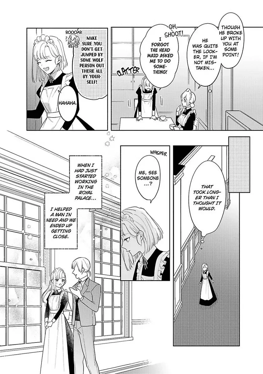 Ookami Kishi-sama ga Watashi wo Sukisugite Sotobori wo Umete Kimasu!? - Dekasegi Reijou Kekkon Monogatari Chapter 1 page 15 - 