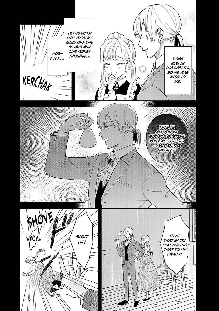 Ookami Kishi-sama ga Watashi wo Sukisugite Sotobori wo Umete Kimasu!? - Dekasegi Reijou Kekkon Monogatari Chapter 1 page 16 - 