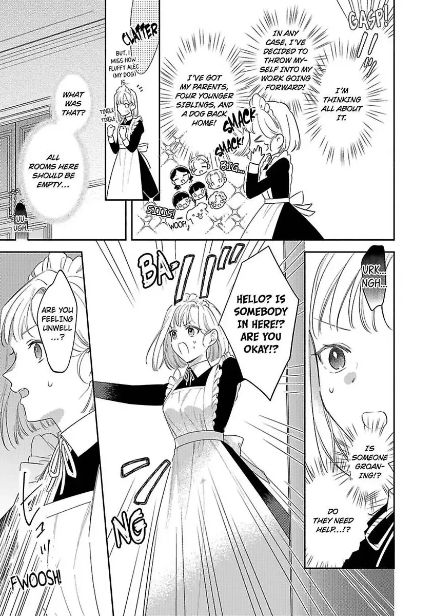 Ookami Kishi-sama ga Watashi wo Sukisugite Sotobori wo Umete Kimasu!? - Dekasegi Reijou Kekkon Monogatari Chapter 1 page 18 - 