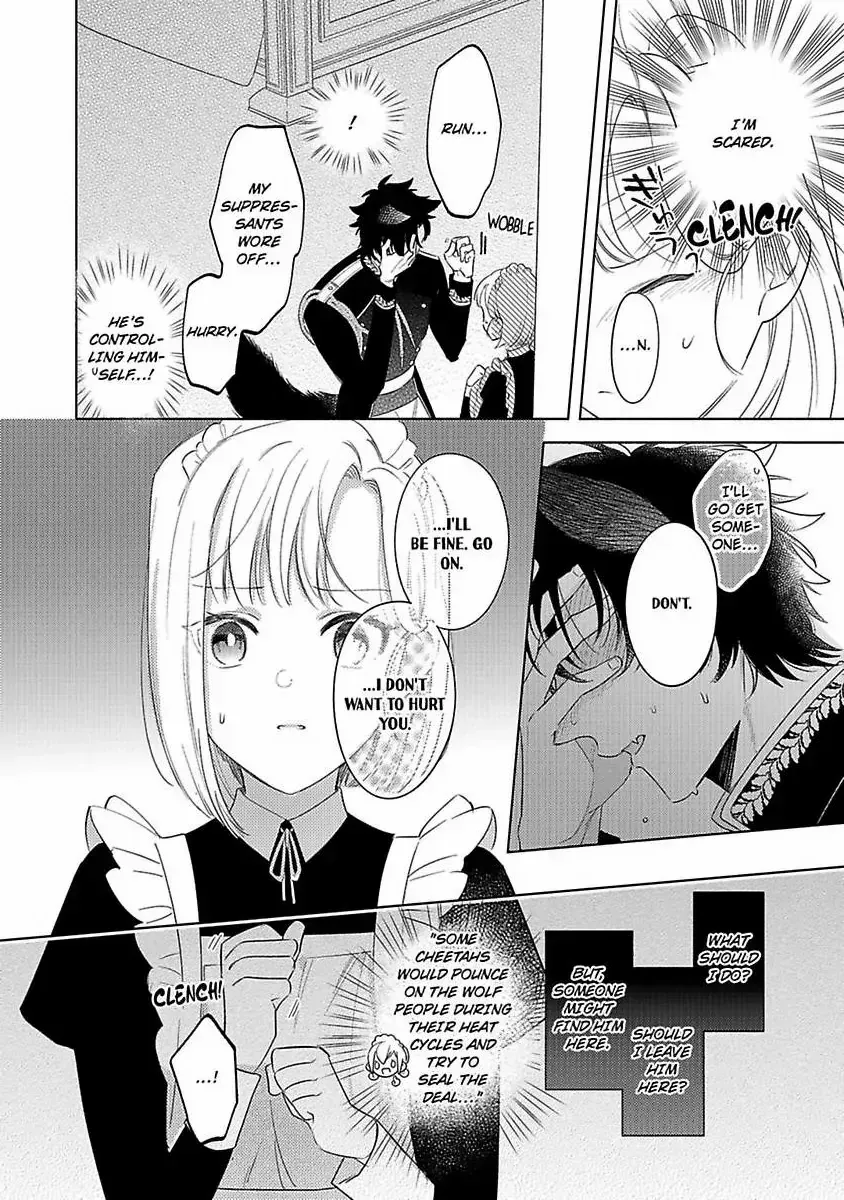 Ookami Kishi-sama ga Watashi wo Sukisugite Sotobori wo Umete Kimasu!? - Dekasegi Reijou Kekkon Monogatari Chapter 1 page 21 - 