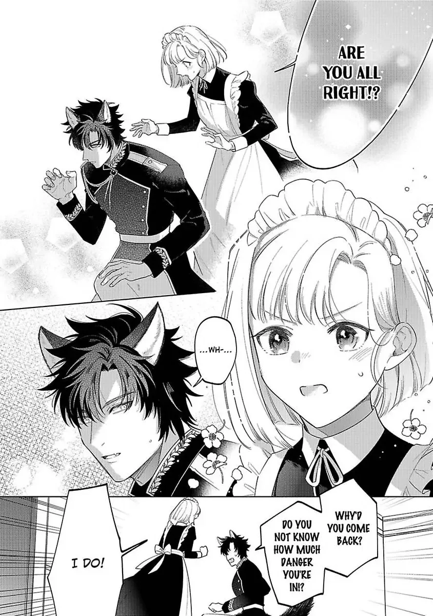 Ookami Kishi-sama ga Watashi wo Sukisugite Sotobori wo Umete Kimasu!? - Dekasegi Reijou Kekkon Monogatari Chapter 1 page 23 - 