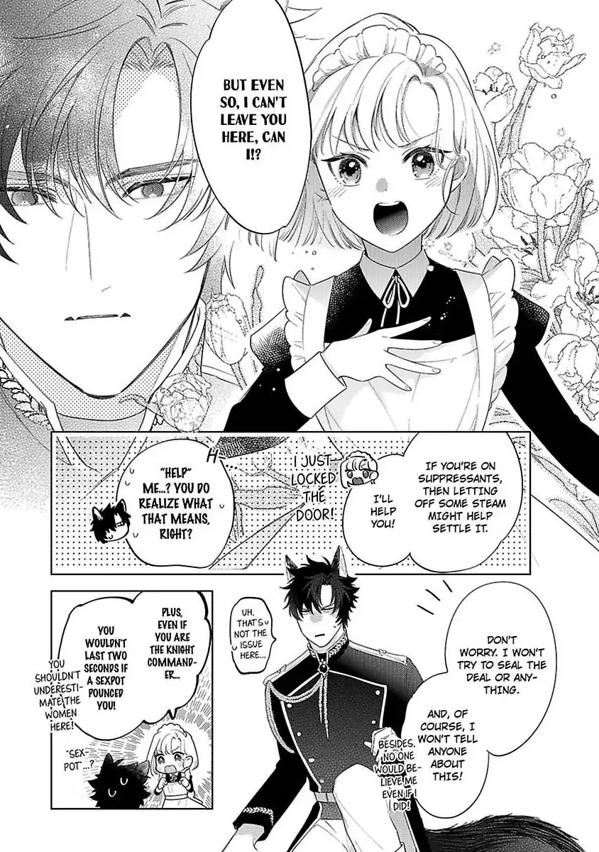 Ookami Kishi-sama ga Watashi wo Sukisugite Sotobori wo Umete Kimasu!? - Dekasegi Reijou Kekkon Monogatari Chapter 1 page 24 - 
