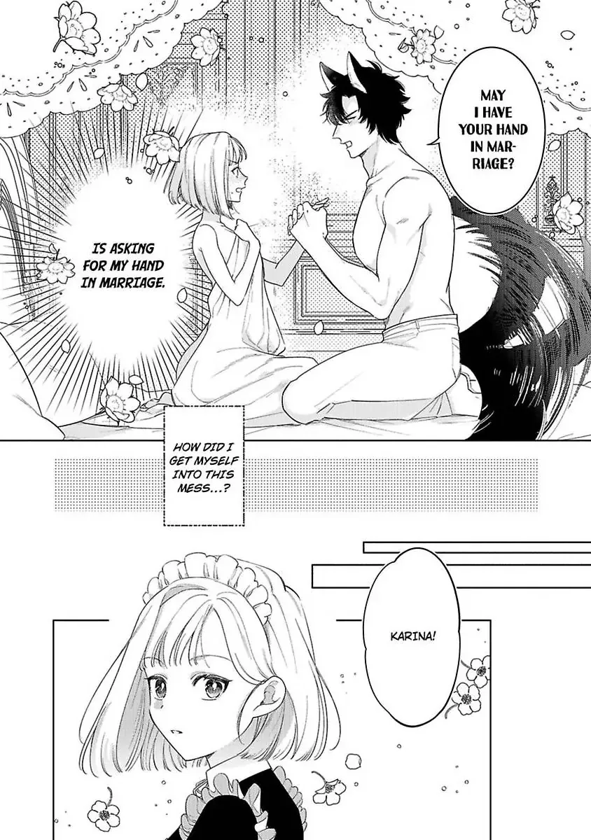 Ookami Kishi-sama ga Watashi wo Sukisugite Sotobori wo Umete Kimasu!? - Dekasegi Reijou Kekkon Monogatari Chapter 1 page 5 - 