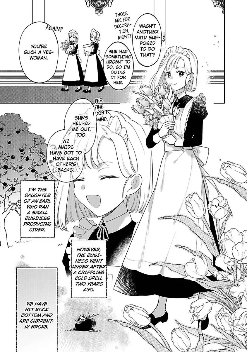 Ookami Kishi-sama ga Watashi wo Sukisugite Sotobori wo Umete Kimasu!? - Dekasegi Reijou Kekkon Monogatari Chapter 1 page 6 - 