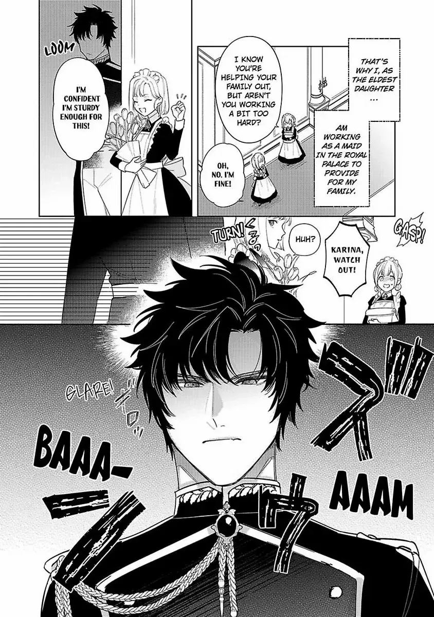 Ookami Kishi-sama ga Watashi wo Sukisugite Sotobori wo Umete Kimasu!? - Dekasegi Reijou Kekkon Monogatari Chapter 1 page 7 - 