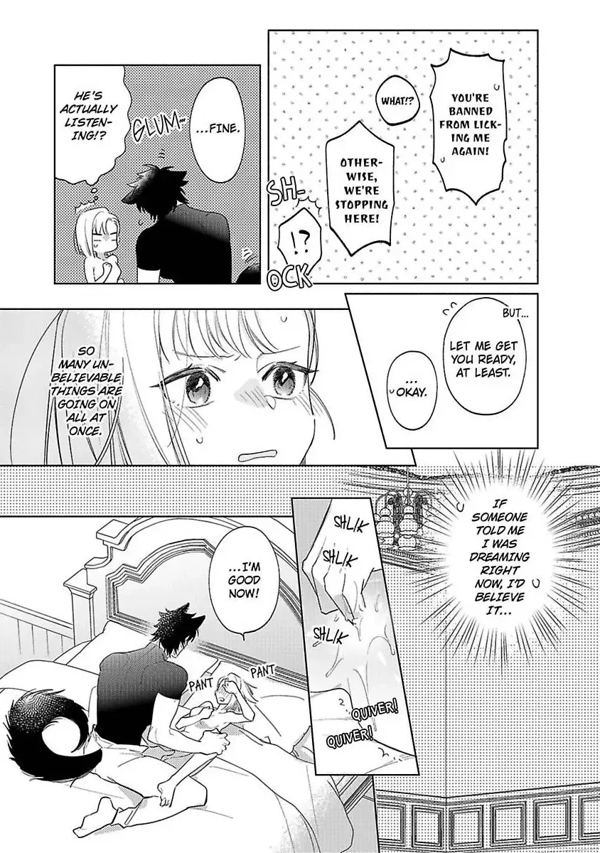 Ookami Kishi-sama ga Watashi wo Sukisugite Sotobori wo Umete Kimasu!? - Dekasegi Reijou Kekkon Monogatari Chapter 2 page 12 - 