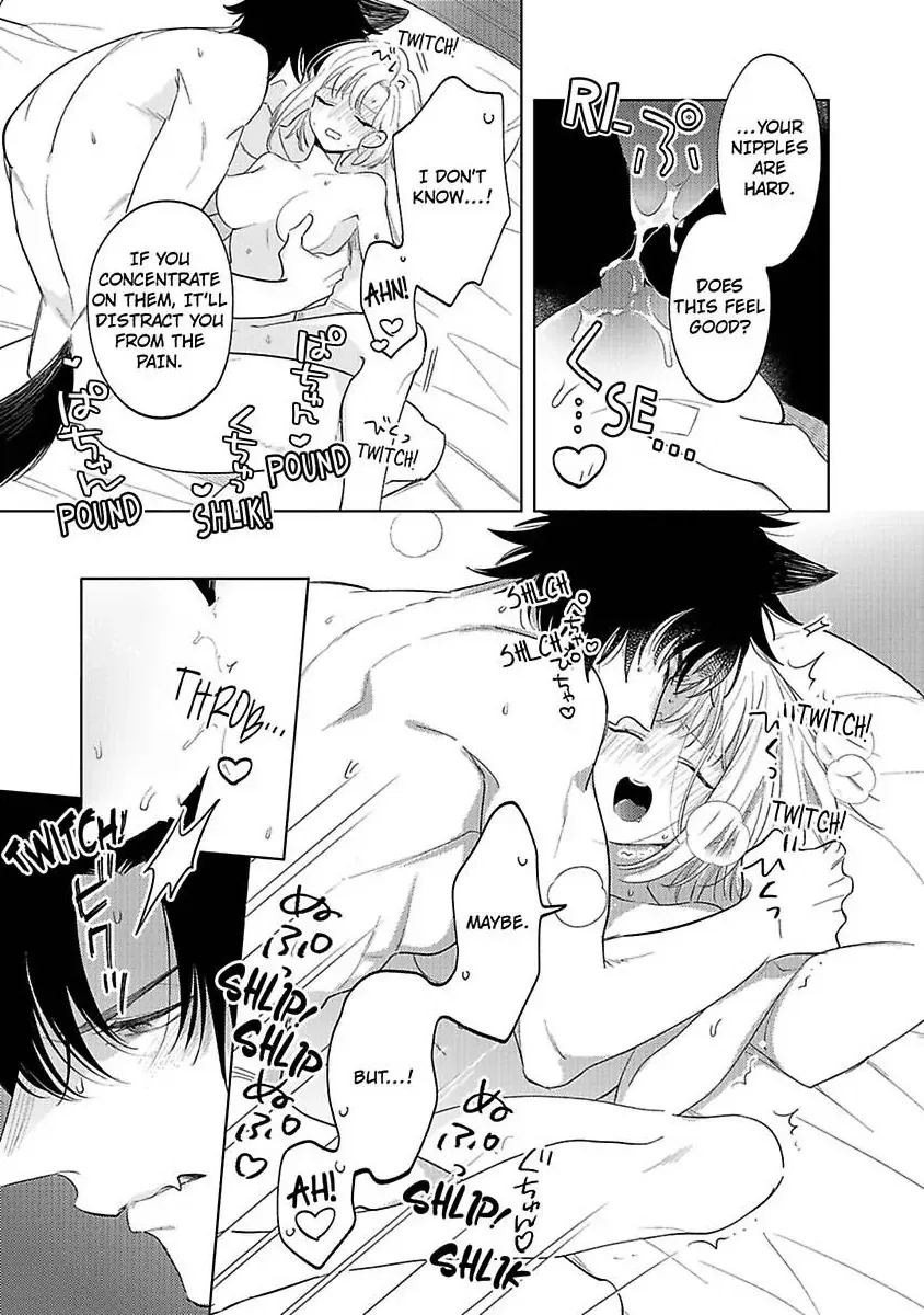 Ookami Kishi-sama ga Watashi wo Sukisugite Sotobori wo Umete Kimasu!? - Dekasegi Reijou Kekkon Monogatari Chapter 2 page 20 - 