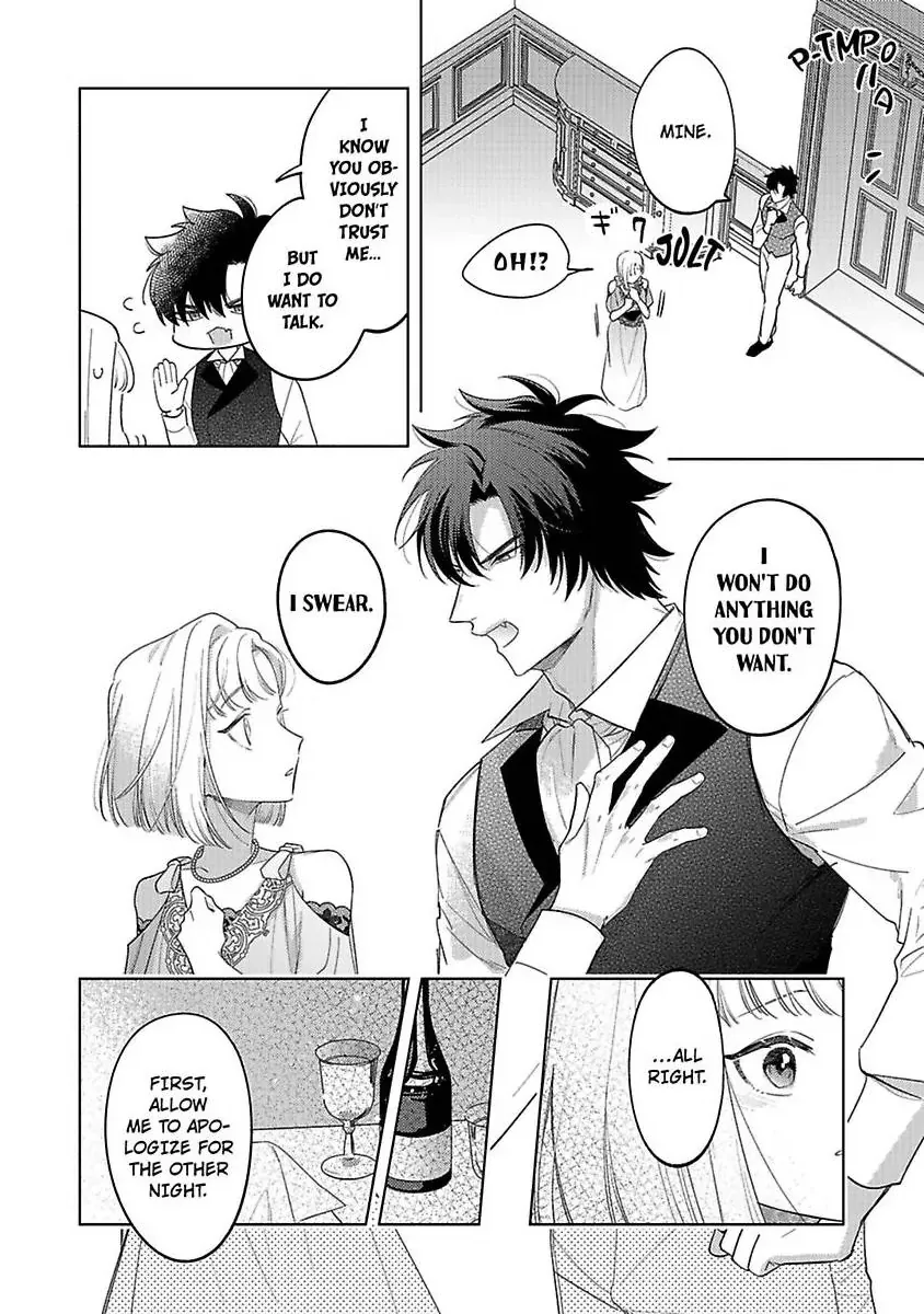 Ookami Kishi-sama ga Watashi wo Sukisugite Sotobori wo Umete Kimasu!? - Dekasegi Reijou Kekkon Monogatari Chapter 3 page 16 - 