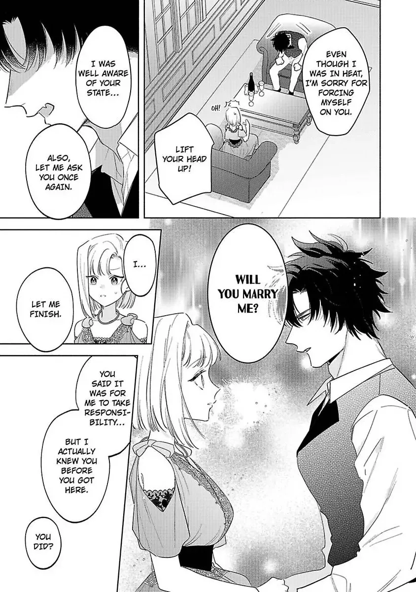 Ookami Kishi-sama ga Watashi wo Sukisugite Sotobori wo Umete Kimasu!? - Dekasegi Reijou Kekkon Monogatari Chapter 3 page 17 - 