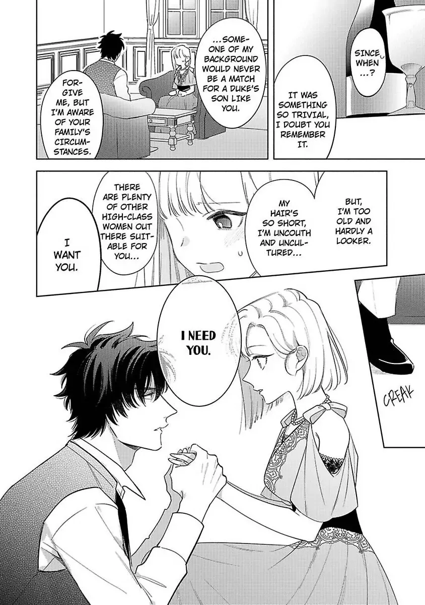 Ookami Kishi-sama ga Watashi wo Sukisugite Sotobori wo Umete Kimasu!? - Dekasegi Reijou Kekkon Monogatari Chapter 3 page 18 - 