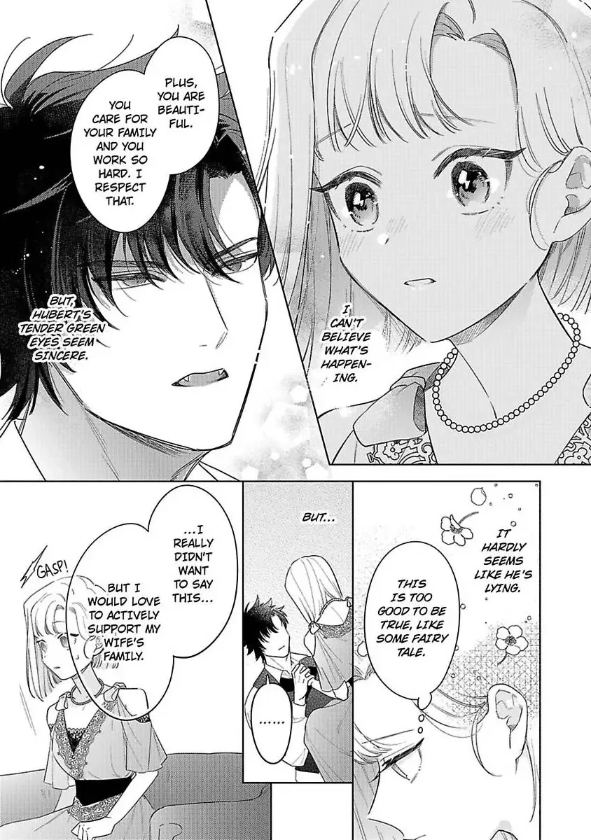 Ookami Kishi-sama ga Watashi wo Sukisugite Sotobori wo Umete Kimasu!? - Dekasegi Reijou Kekkon Monogatari Chapter 3 page 19 - 
