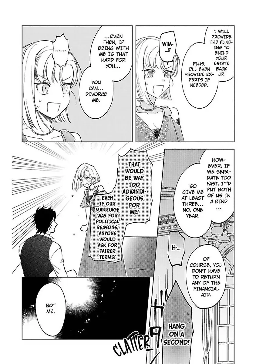 Ookami Kishi-sama ga Watashi wo Sukisugite Sotobori wo Umete Kimasu!? - Dekasegi Reijou Kekkon Monogatari Chapter 3 page 20 - 