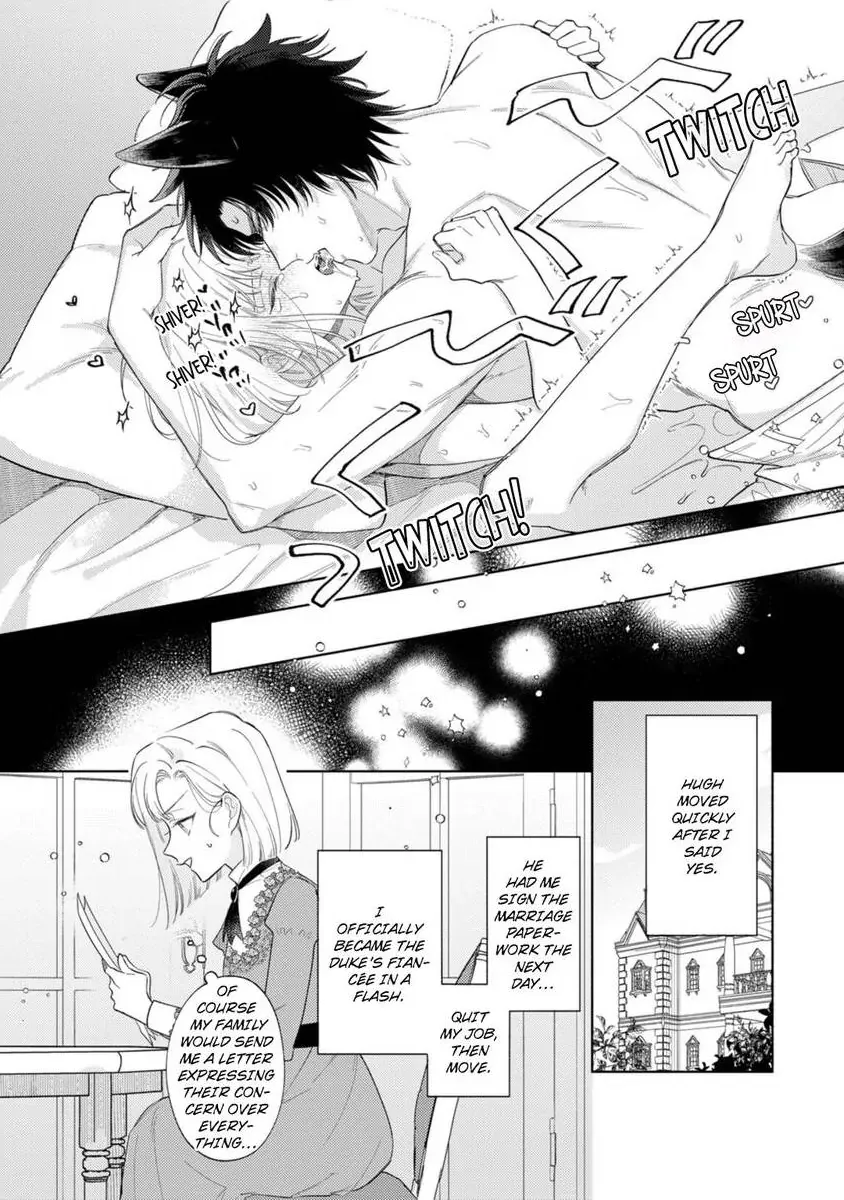 Ookami Kishi-sama ga Watashi wo Sukisugite Sotobori wo Umete Kimasu!? - Dekasegi Reijou Kekkon Monogatari Chapter 4 page 15 - 