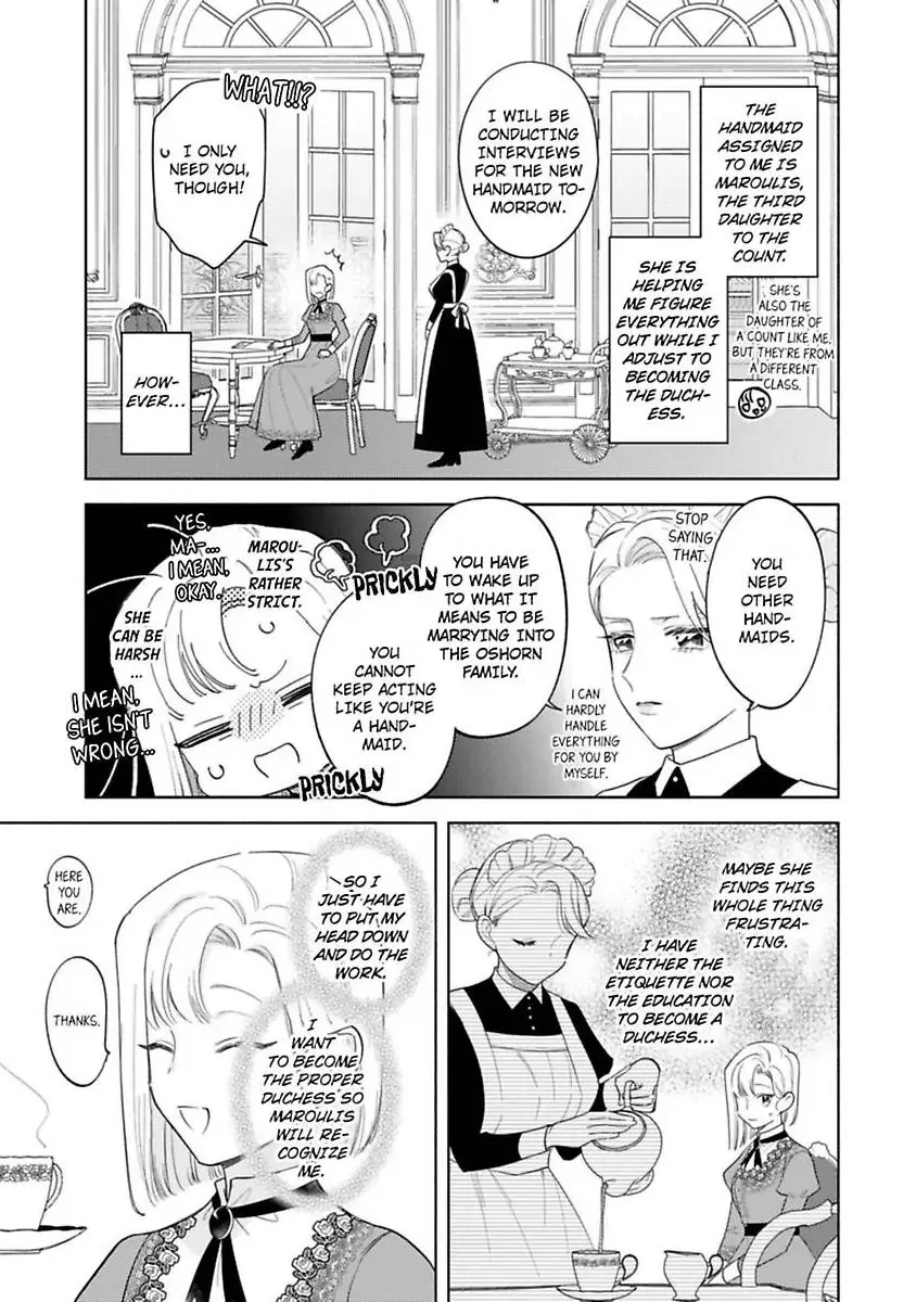 Ookami Kishi-sama ga Watashi wo Sukisugite Sotobori wo Umete Kimasu!? - Dekasegi Reijou Kekkon Monogatari Chapter 4 page 17 - 