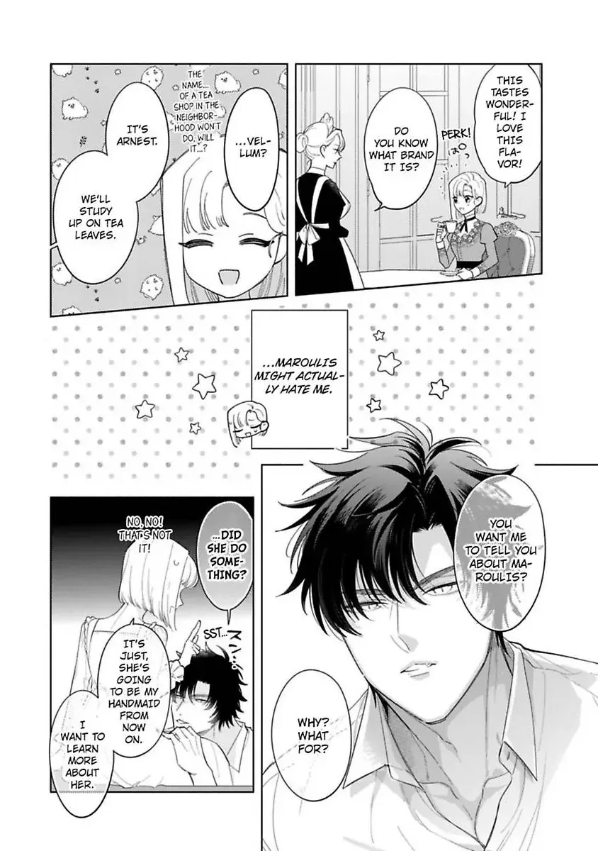 Ookami Kishi-sama ga Watashi wo Sukisugite Sotobori wo Umete Kimasu!? - Dekasegi Reijou Kekkon Monogatari Chapter 4 page 18 - 
