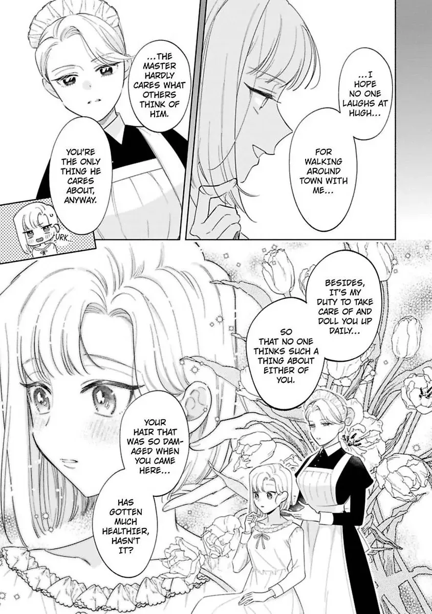Ookami Kishi-sama ga Watashi wo Sukisugite Sotobori wo Umete Kimasu!? - Dekasegi Reijou Kekkon Monogatari Chapter 4 page 23 - 