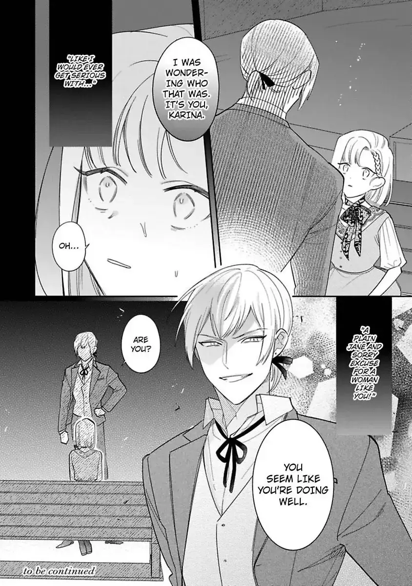 Ookami Kishi-sama ga Watashi wo Sukisugite Sotobori wo Umete Kimasu!? - Dekasegi Reijou Kekkon Monogatari Chapter 4 page 32 - 