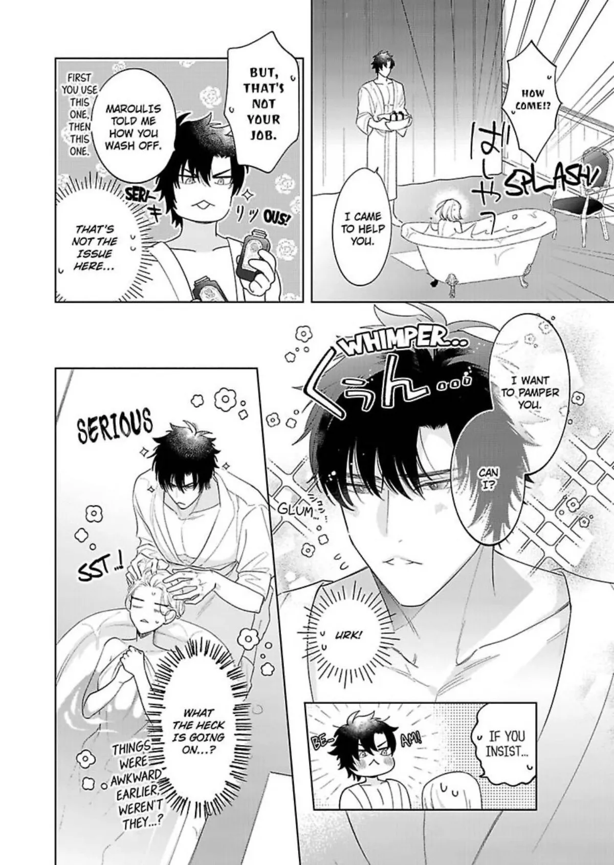 Ookami Kishi-sama ga Watashi wo Sukisugite Sotobori wo Umete Kimasu!? - Dekasegi Reijou Kekkon Monogatari Chapter 5 page 14 - 