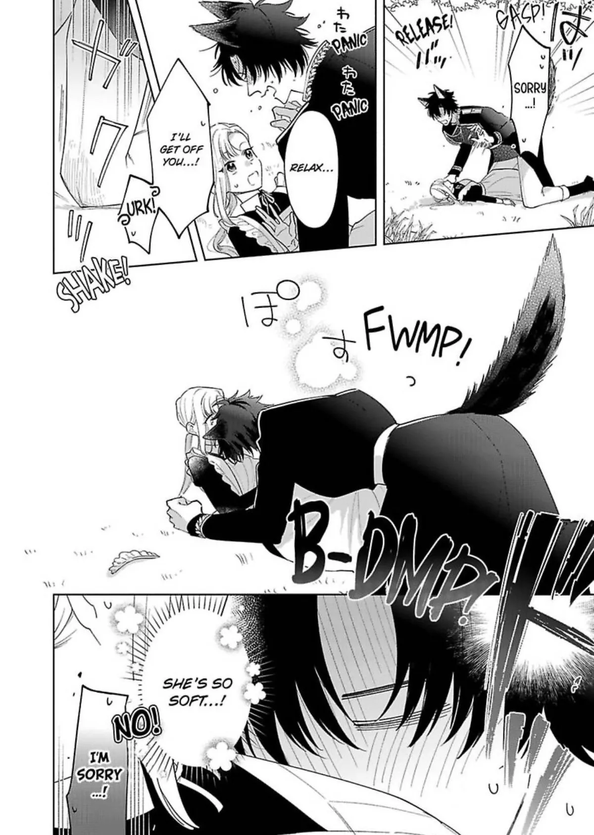 Ookami Kishi-sama ga Watashi wo Sukisugite Sotobori wo Umete Kimasu!? - Dekasegi Reijou Kekkon Monogatari Chapter 6 page 12 - 