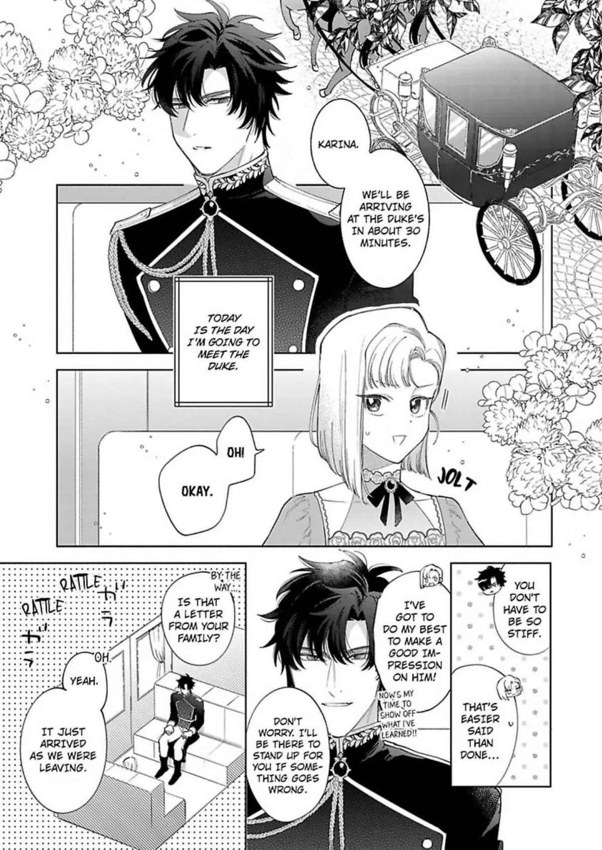 Ookami Kishi-sama ga Watashi wo Sukisugite Sotobori wo Umete Kimasu!? - Dekasegi Reijou Kekkon Monogatari Chapter 7 page 3 - 