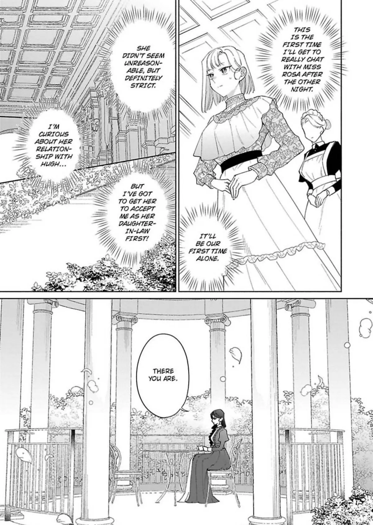 Ookami Kishi-sama ga Watashi wo Sukisugite Sotobori wo Umete Kimasu!? - Dekasegi Reijou Kekkon Monogatari Chapter 8 page 25 - 