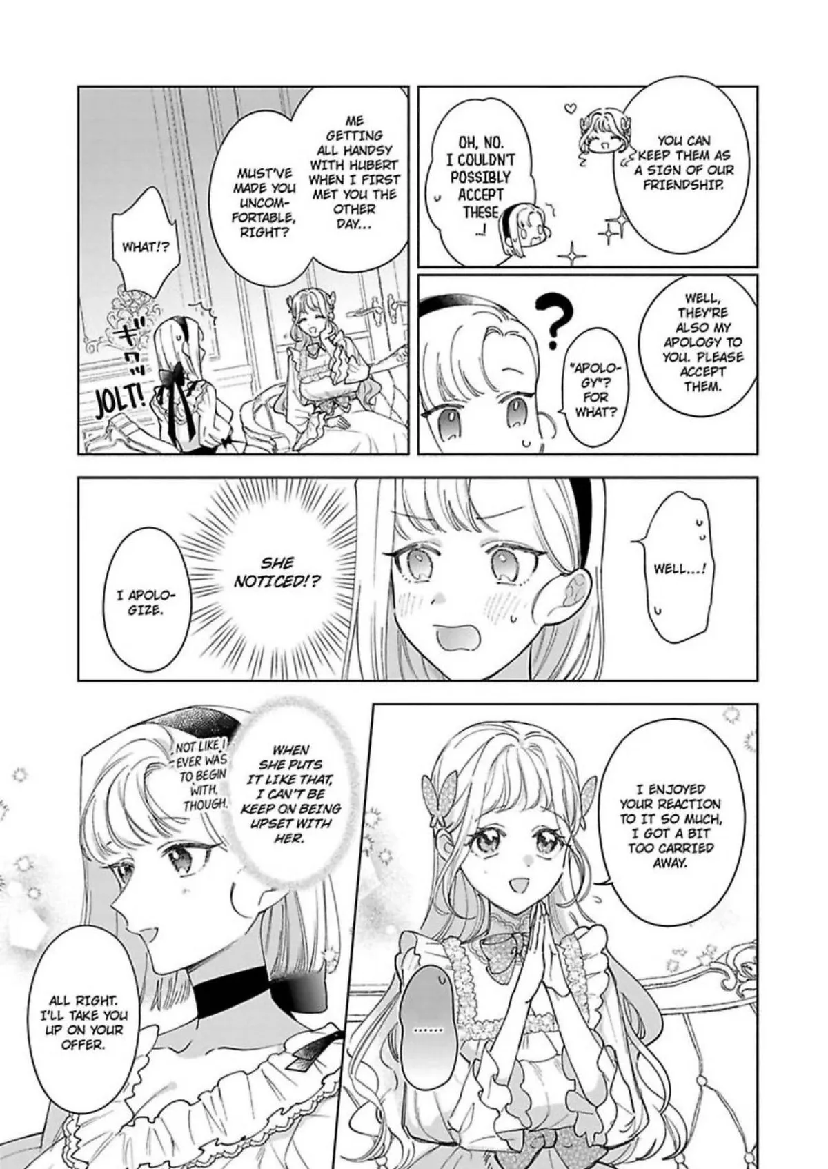 Ookami Kishi-sama ga Watashi wo Sukisugite Sotobori wo Umete Kimasu!? - Dekasegi Reijou Kekkon Monogatari Chapter 8 page 5 - 