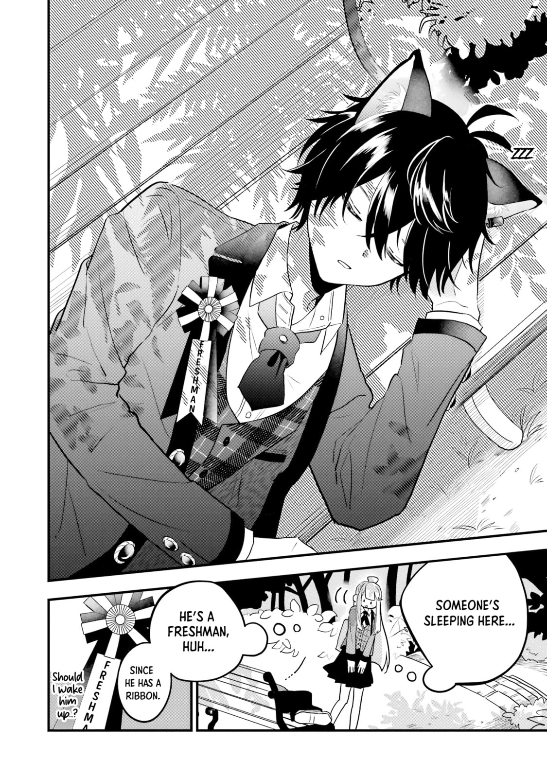 Ookami-kun no Kakushigoto Chapter 1 page 12 - 