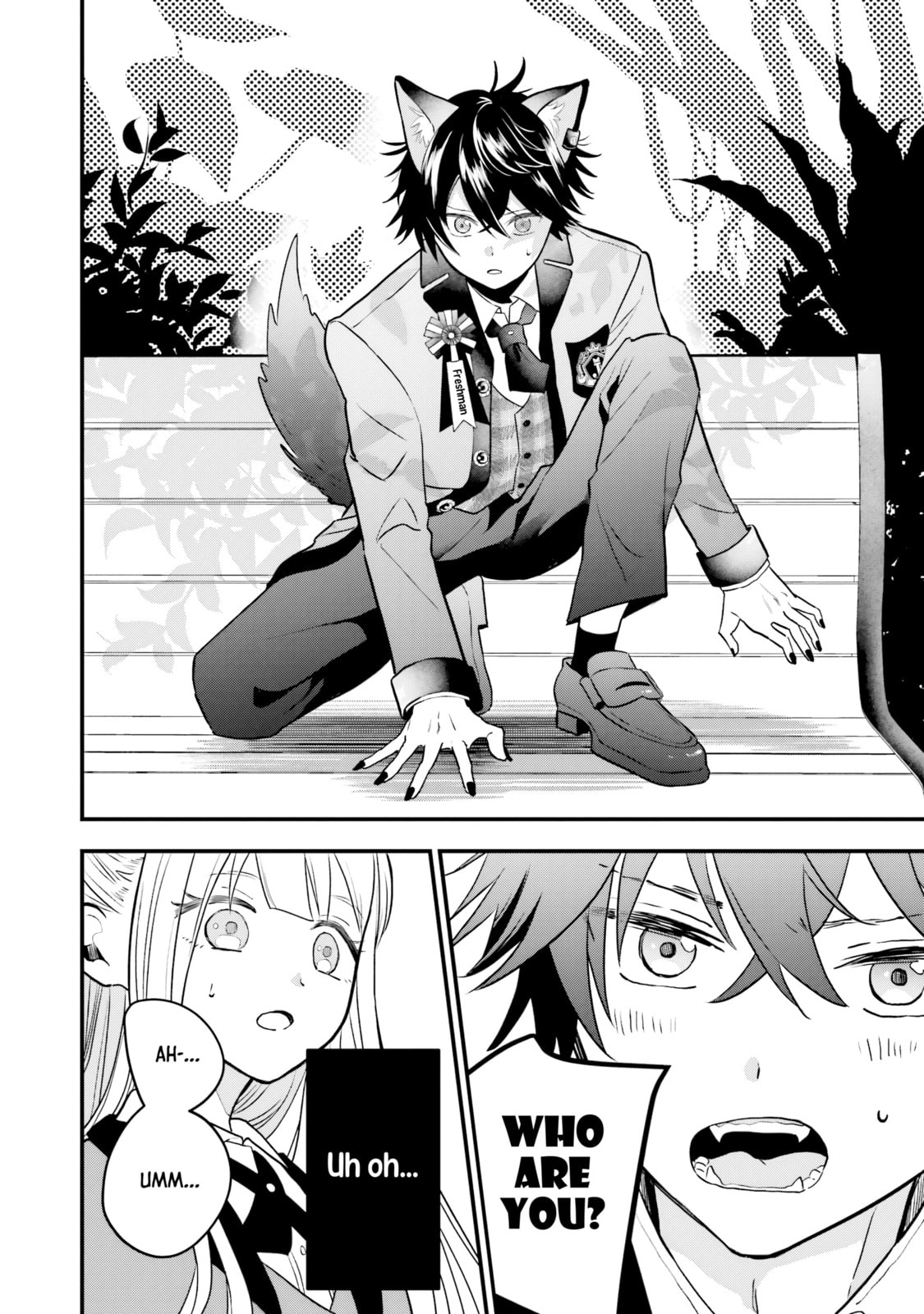 Ookami-kun no Kakushigoto Chapter 1 page 14 - 