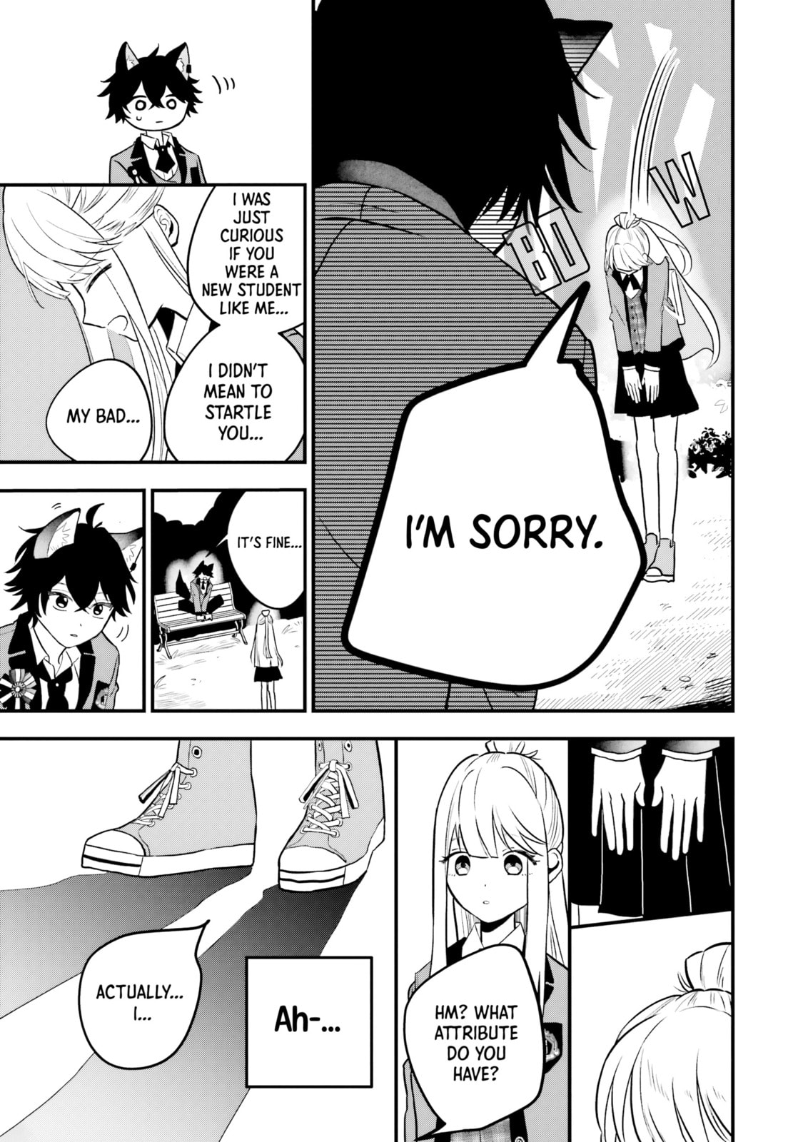Ookami-kun no Kakushigoto Chapter 1 page 15 - 