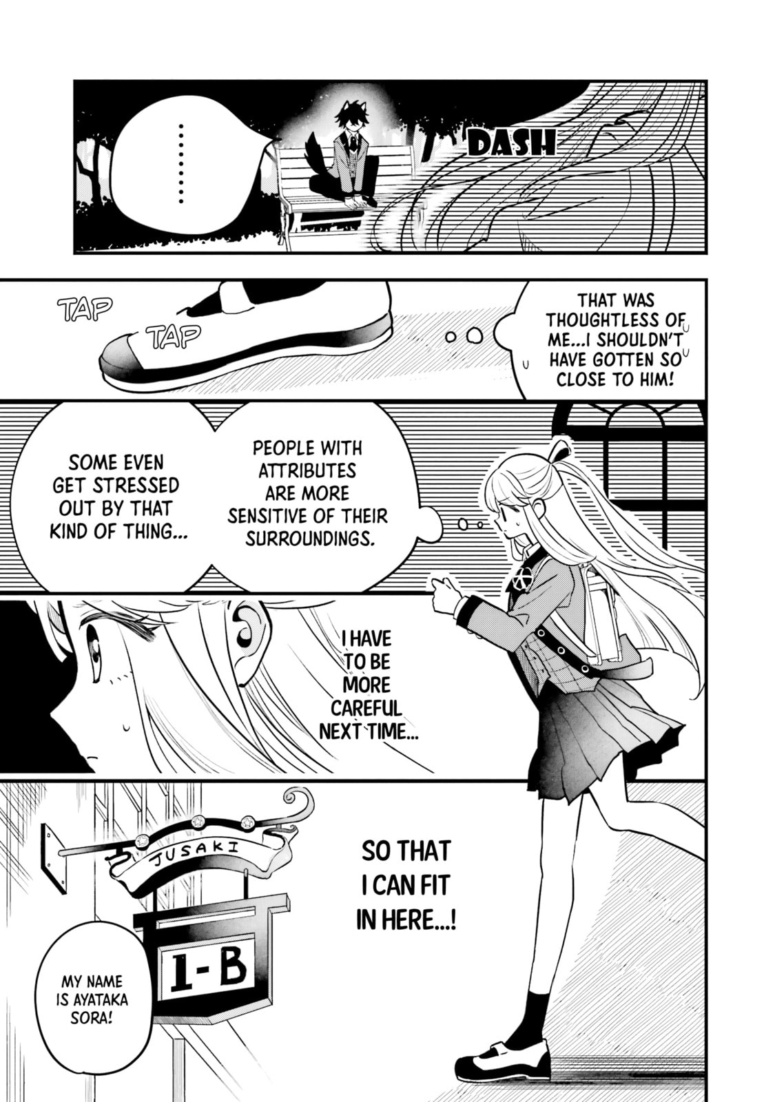 Ookami-kun no Kakushigoto Chapter 1 page 19 - 